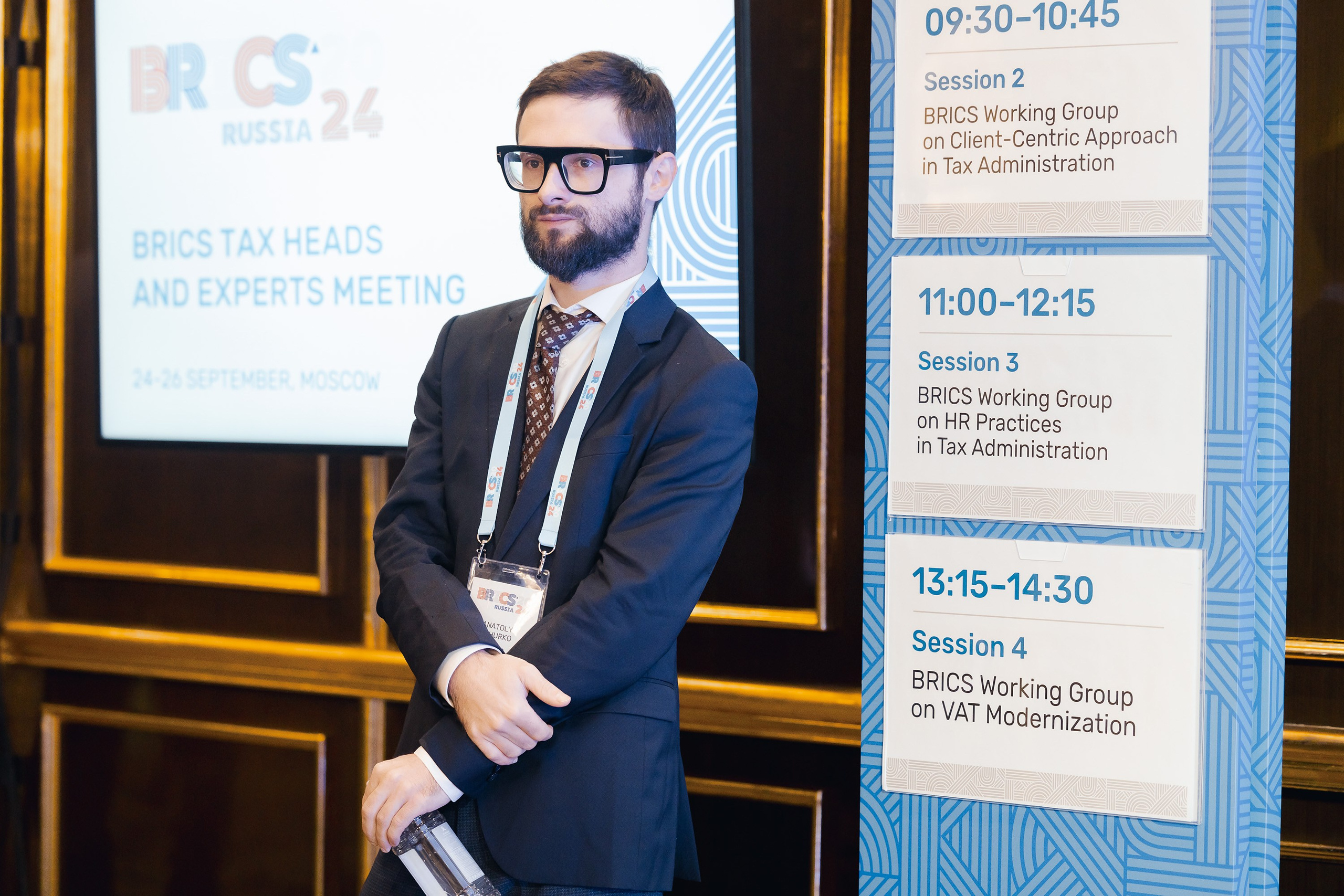 БРИКС ФНС. Parezhevphoto.ru