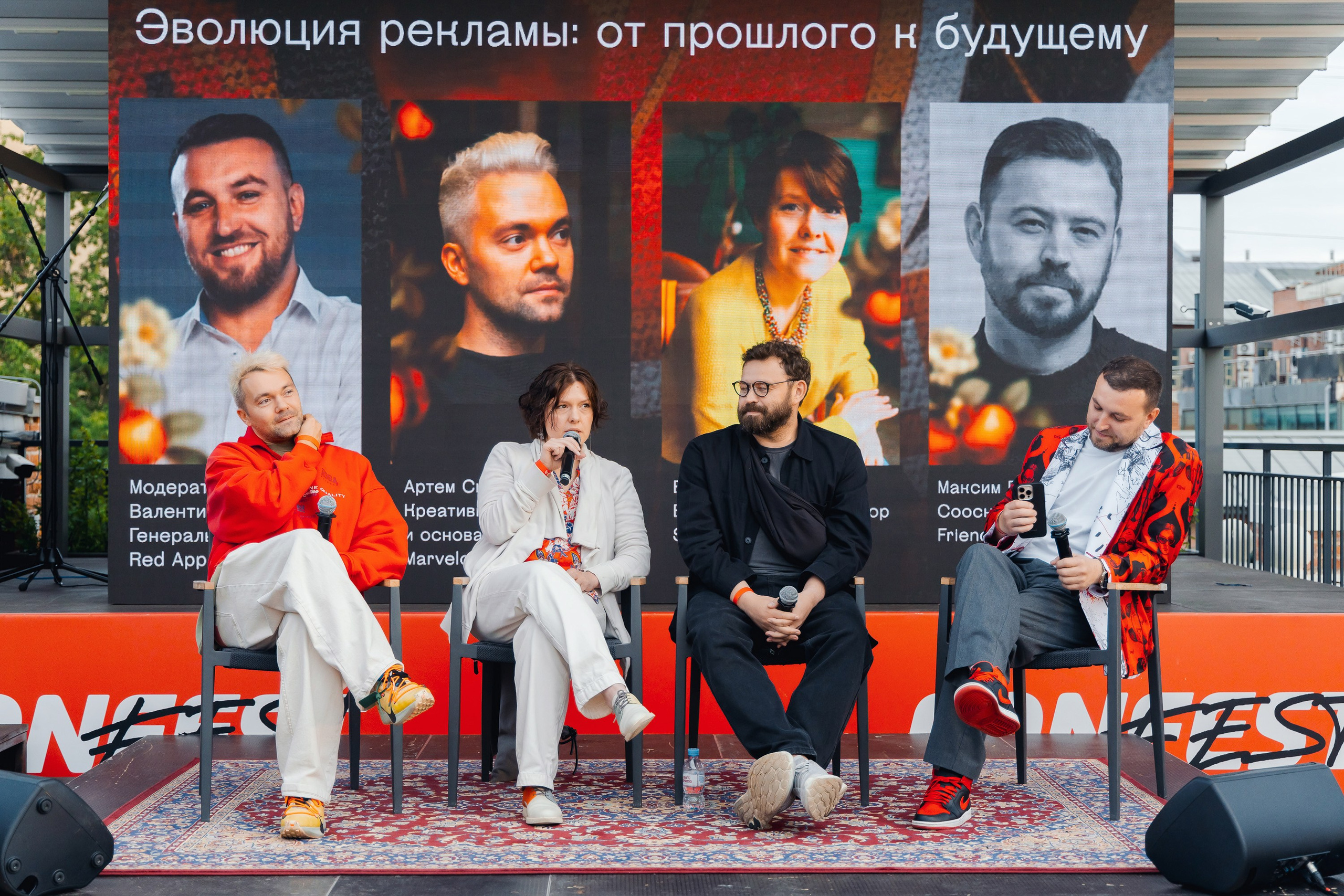 RedApple35. Parezhevphoto.ru