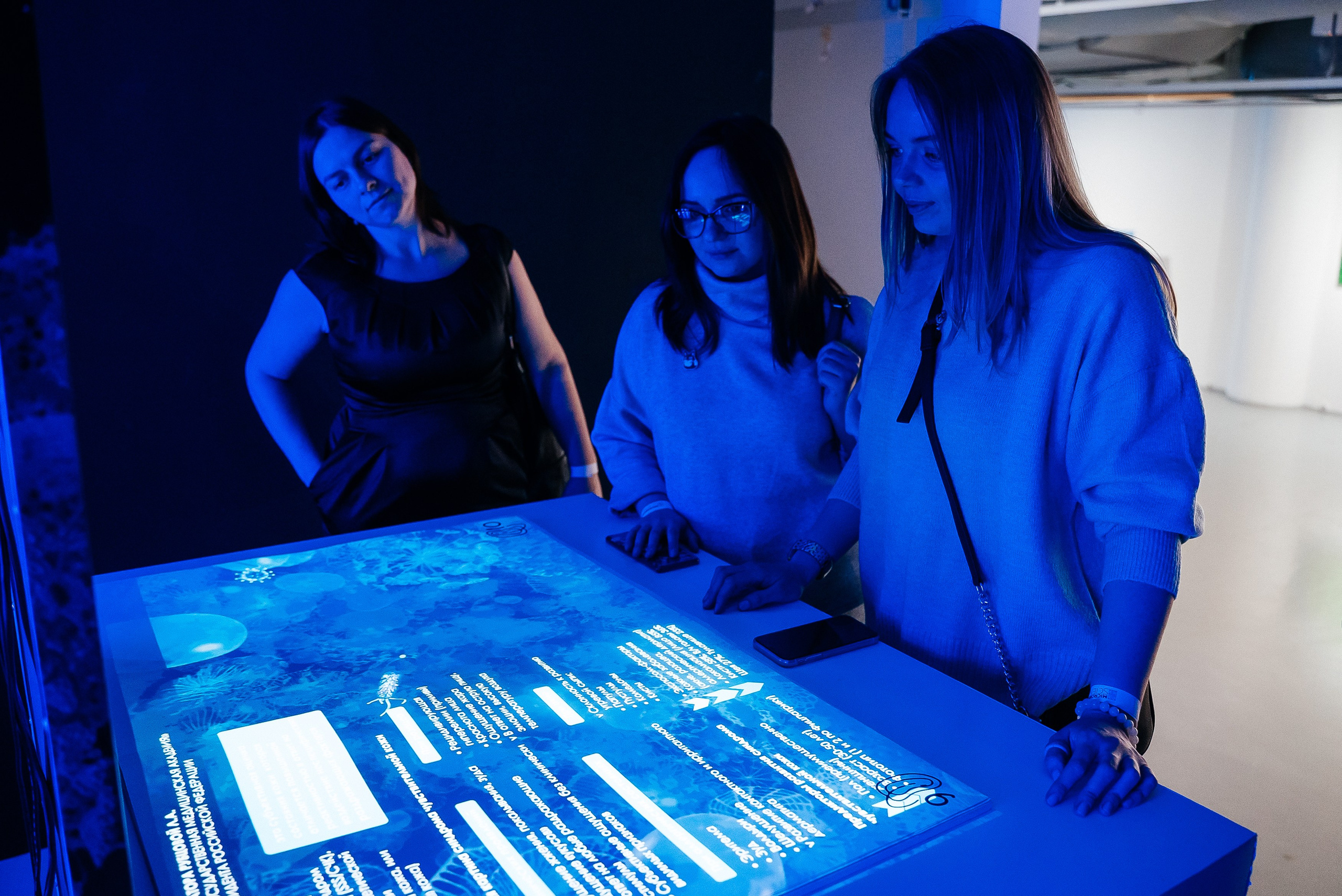 La Roche Posay. Павел Краснов — Свадебный и репортажный фотограф в Москве