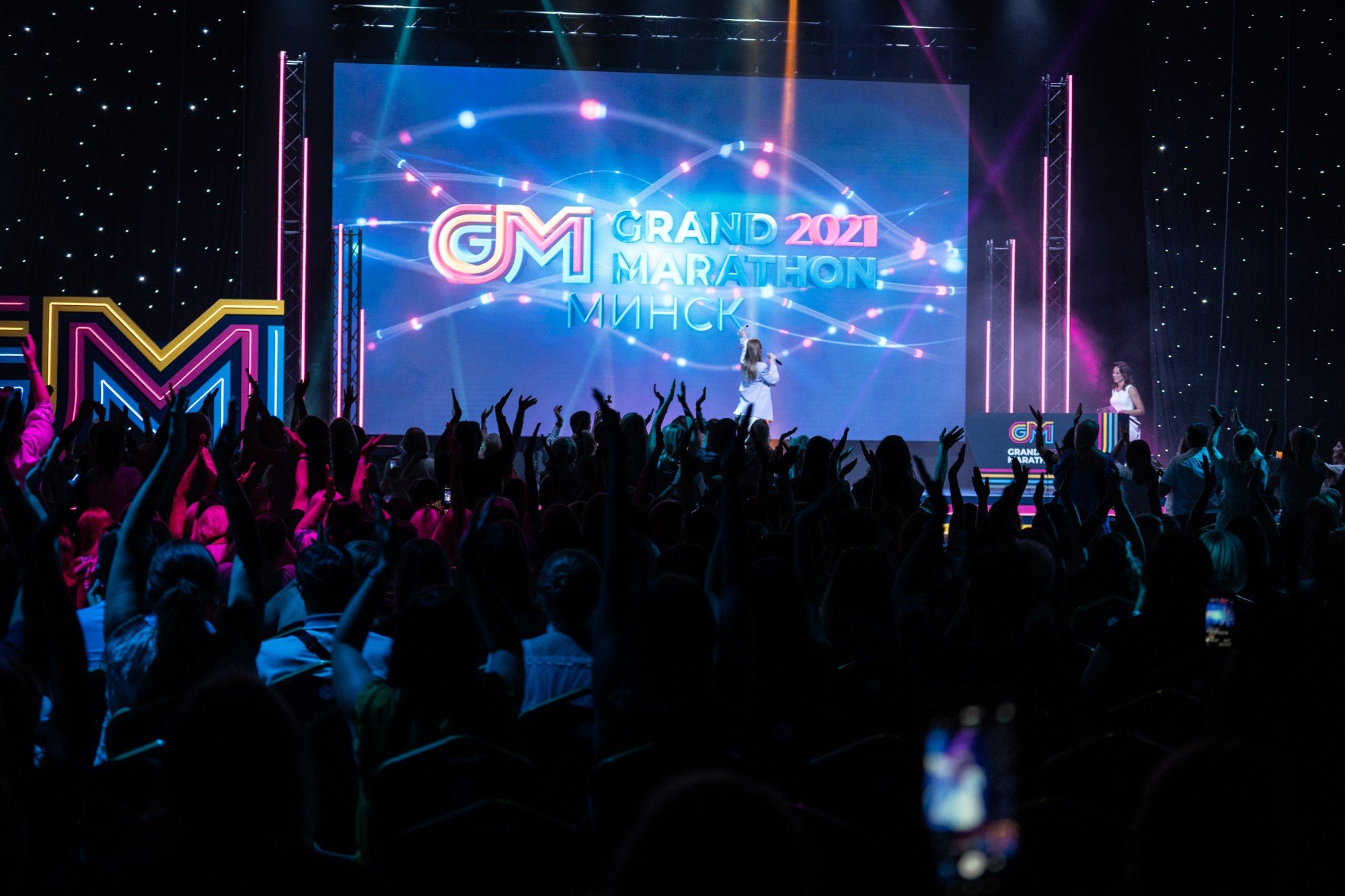 Greenway. Фотограф Саша Блюз