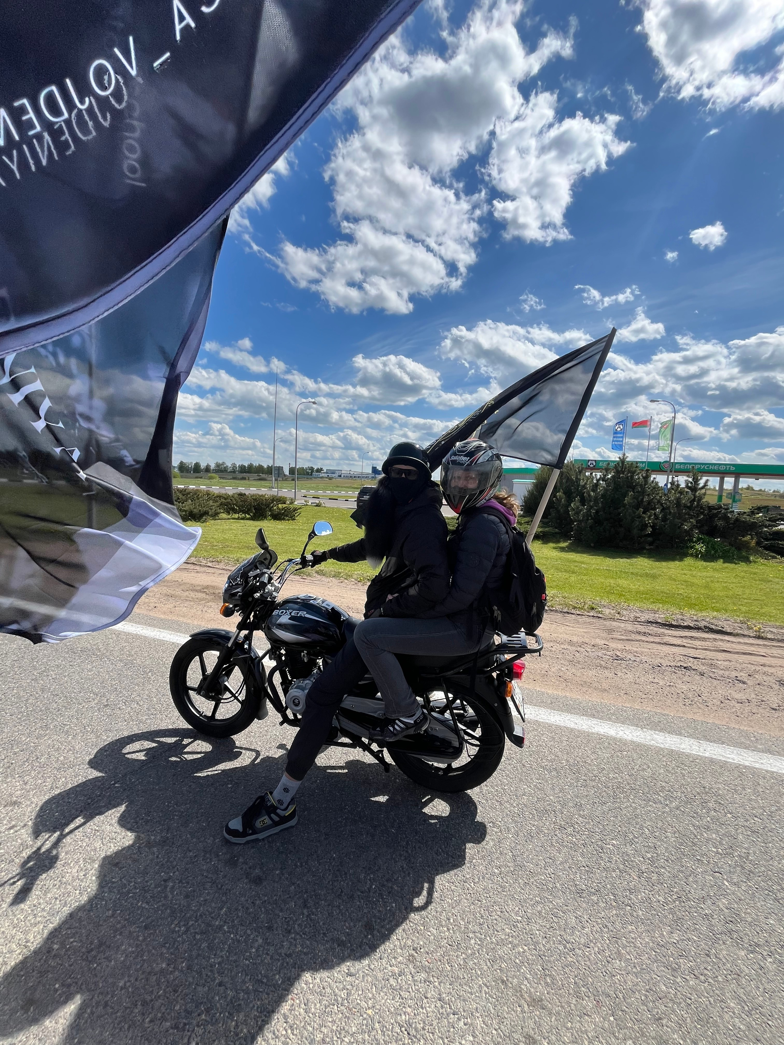 МЕРОПРИЯТИЯ 2025. МОТОШКОЛА в городе Витебске. Обучение категории А и А1