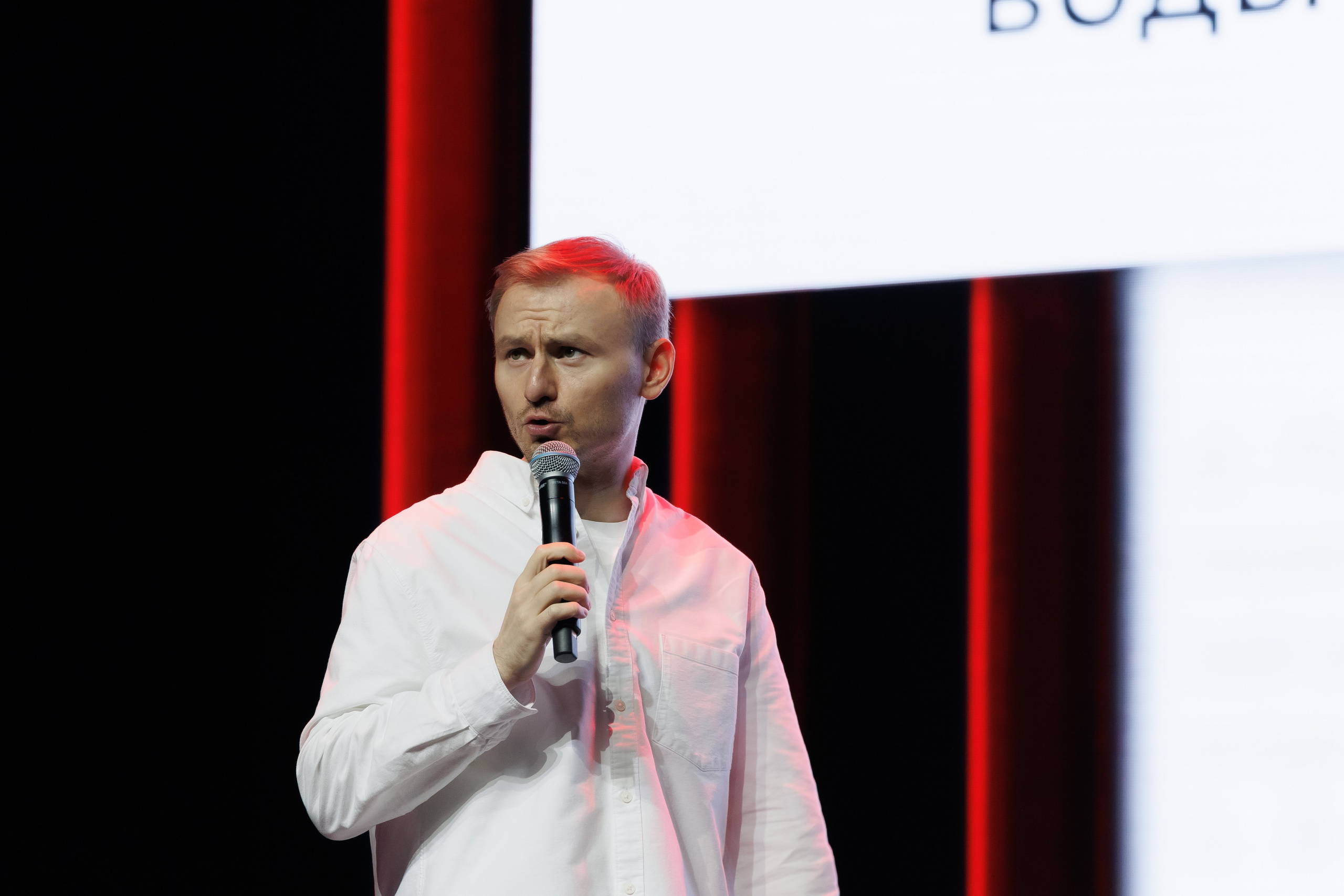 Женя Синяков. Фотограф Анастасия Зубкова