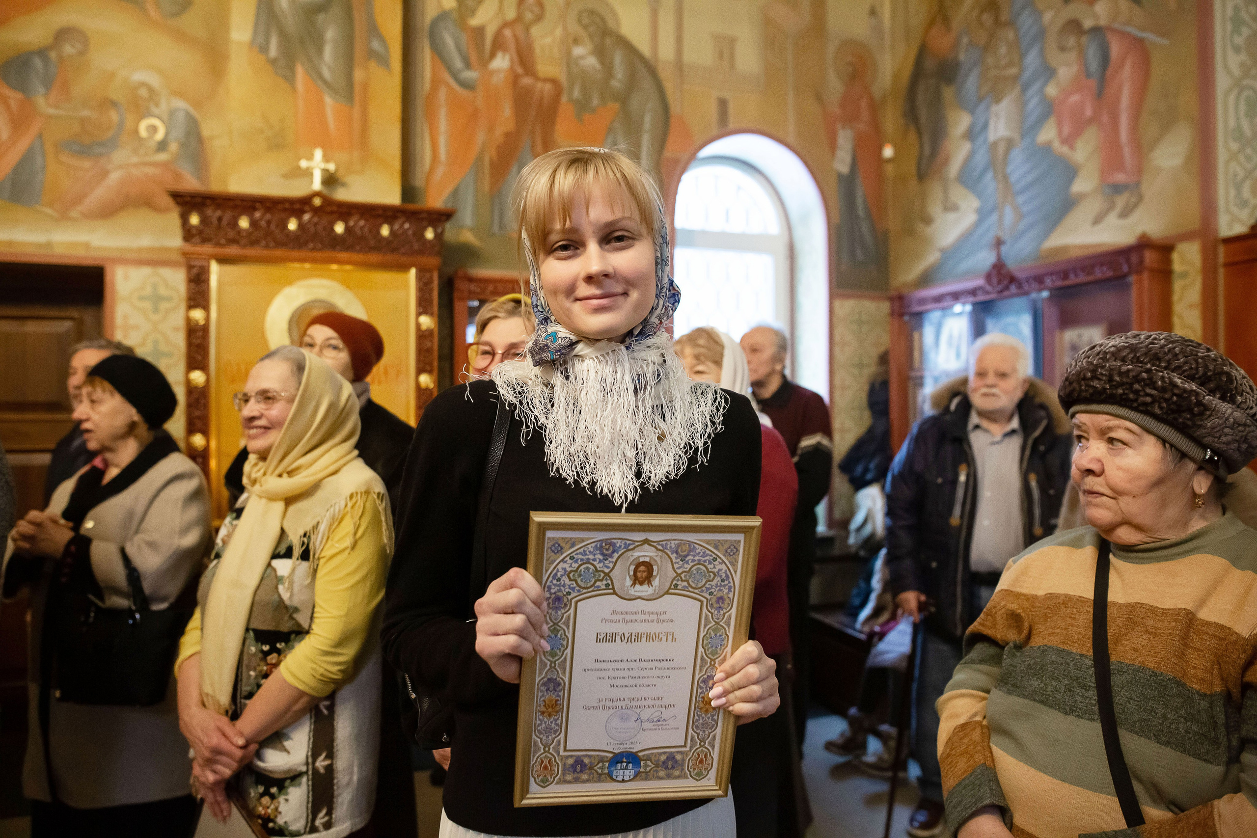 25 лет приходу храма прп. Сергия Радонежского пос. Красково. Семейный и детский фотограф Анна Петракова