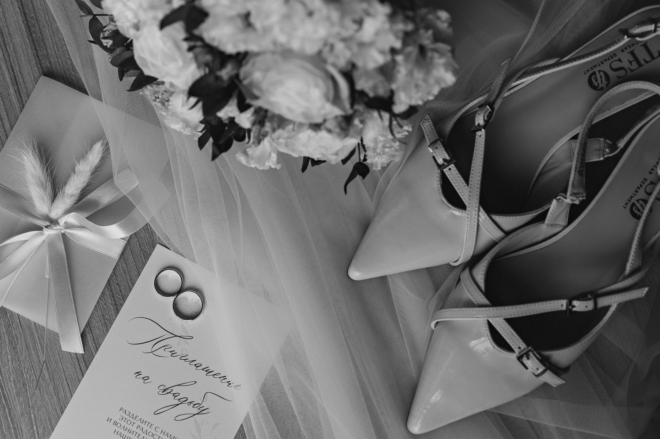 Виктория и Илья. Семейный и свадебный фотограф в Новосибирске Мария Гоппе (Харина)