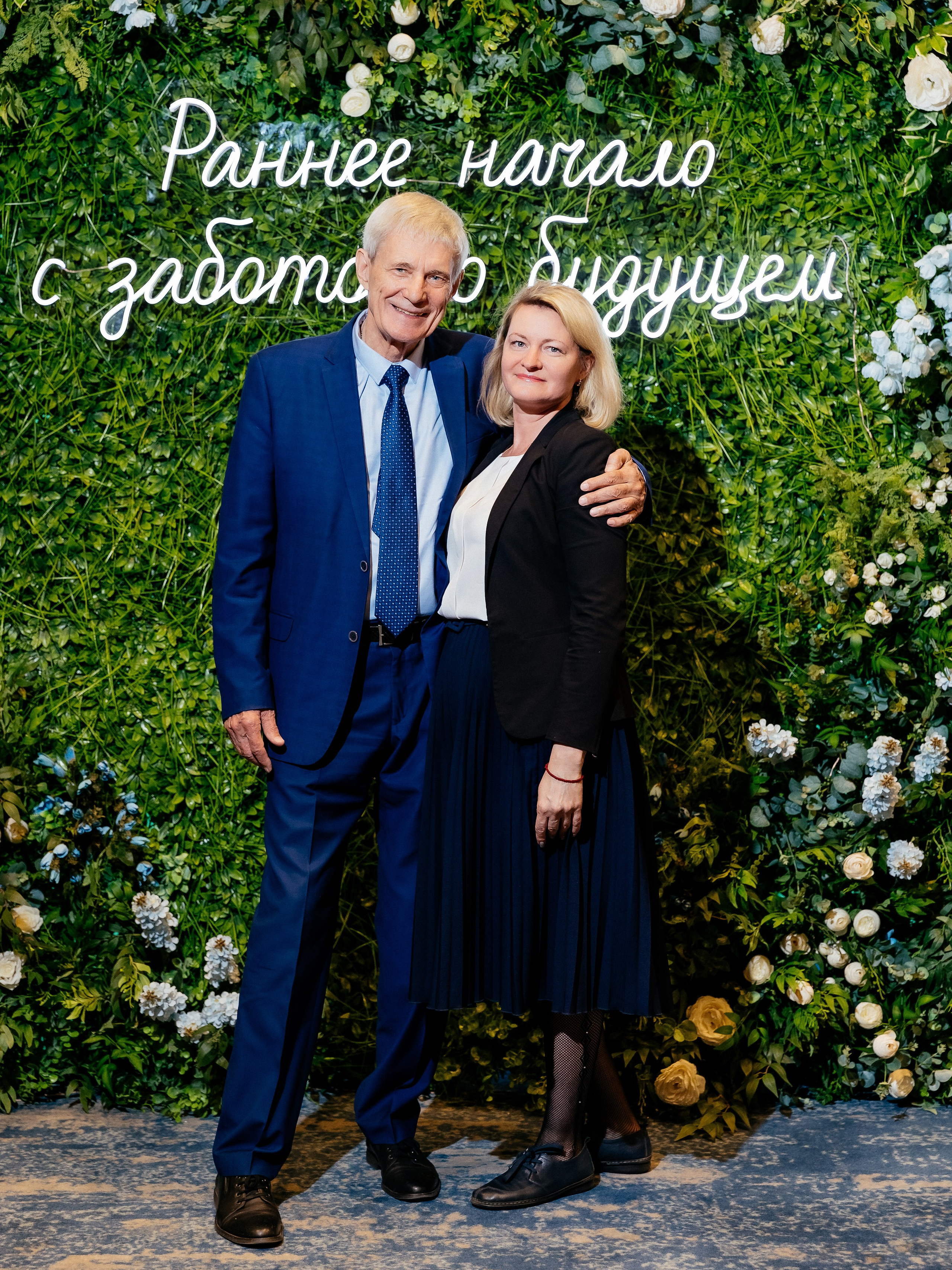 Конференция врачей. Красильников Евгений — профессиональный фотограф в Ростове-на-Дону