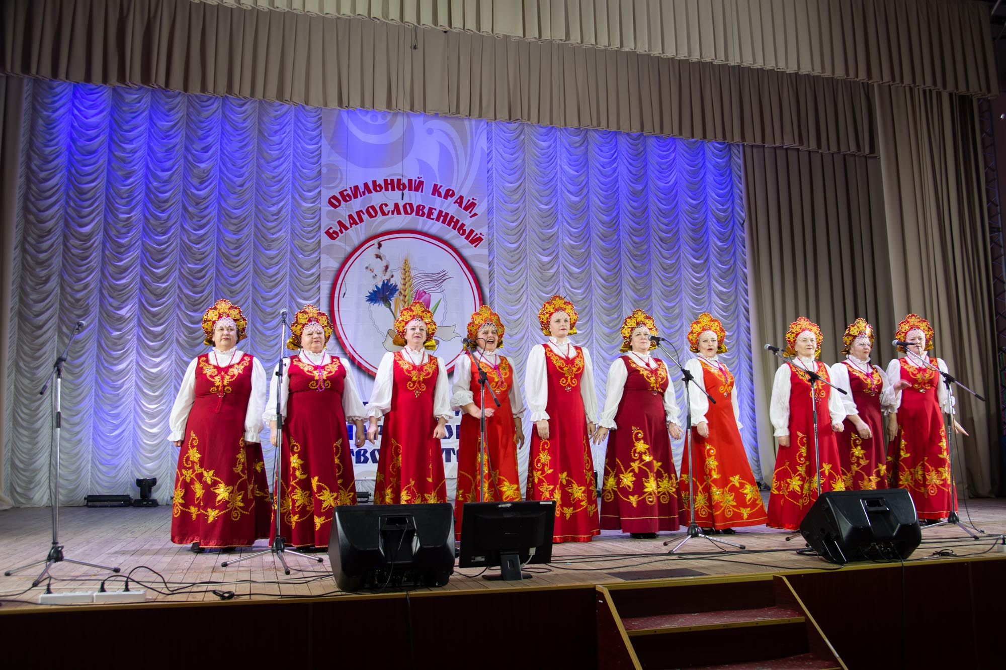Районный этап 10.02.2022. Валерий Логачев. Фото, музыка, видео — для души