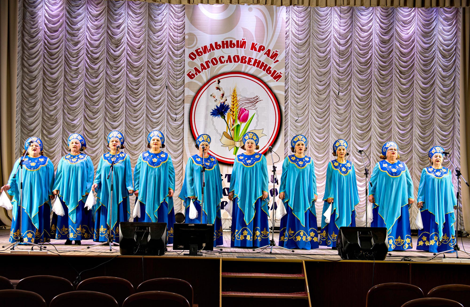 Районный этап 10.02.2022. Валерий Логачев. Фото, музыка, видео — для души