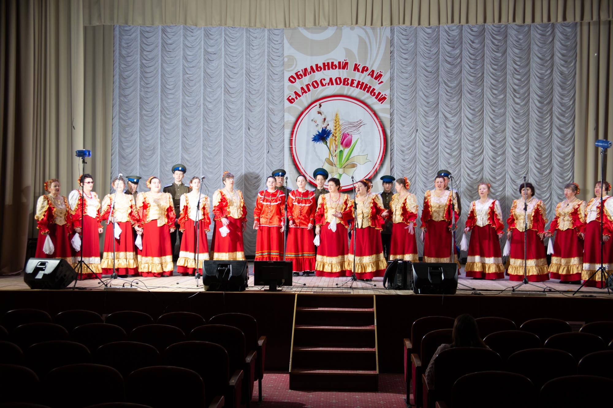 Районный этап 10.02.2022. Валерий Логачев. Фото, музыка, видео — для души