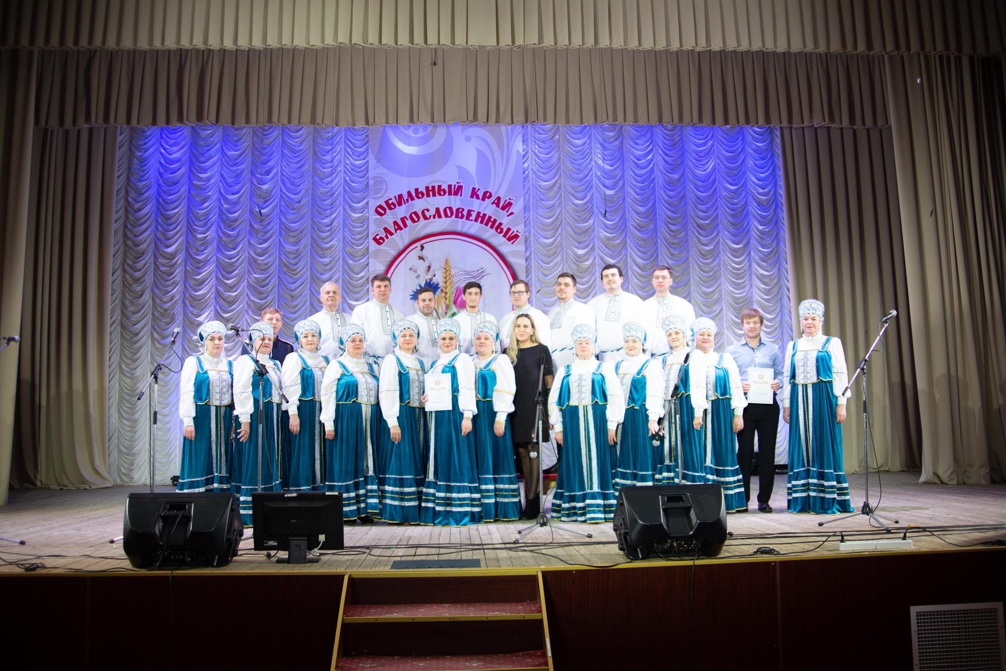 Районный этап 10.02.2022. Валерий Логачев. Фото, музыка, видео — для души