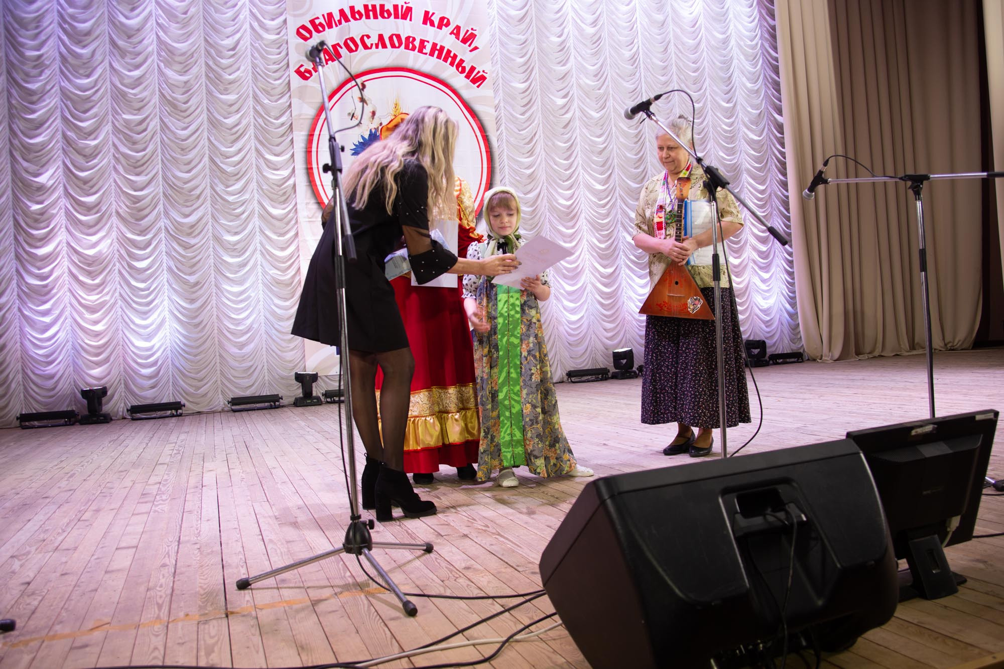 Районный этап 10.02.2022. Валерий Логачев. Фото, музыка, видео — для души