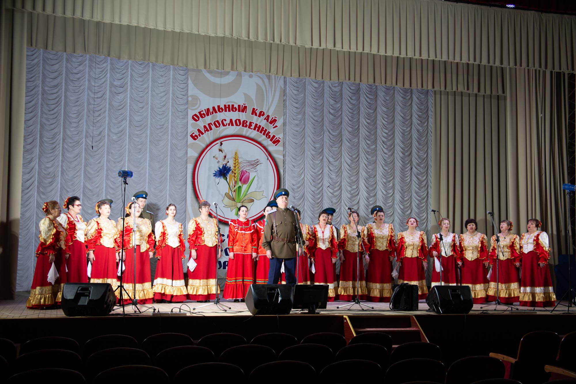 Районный этап 10.02.2022. Валерий Логачев. Фото, музыка, видео — для души