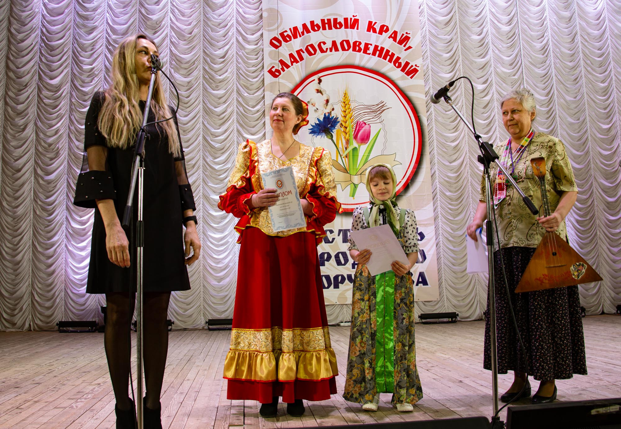 Районный этап 10.02.2022. Валерий Логачев. Фото, музыка, видео — для души