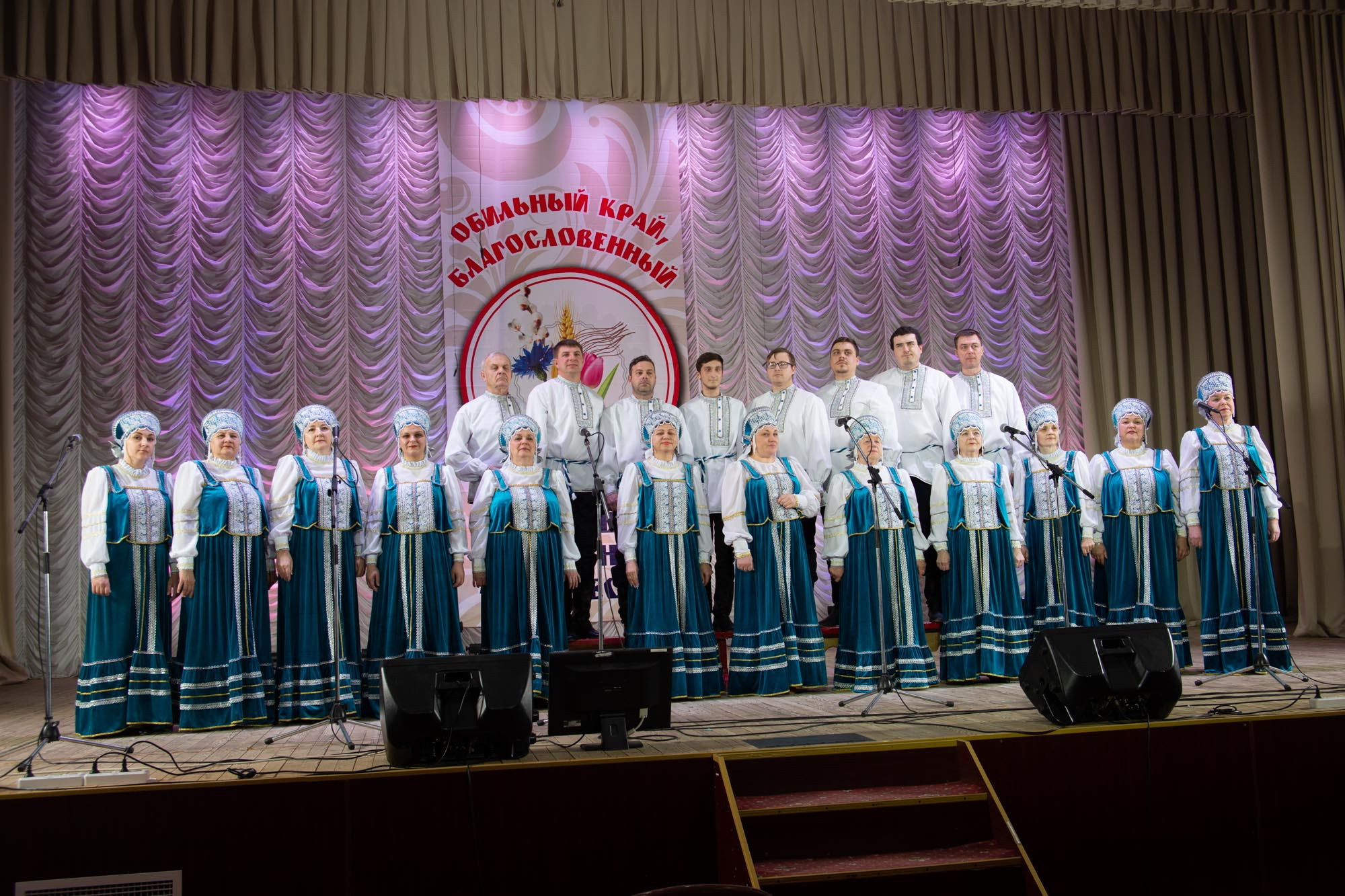 Районный этап 10.02.2022. Валерий Логачев. Фото, музыка, видео — для души