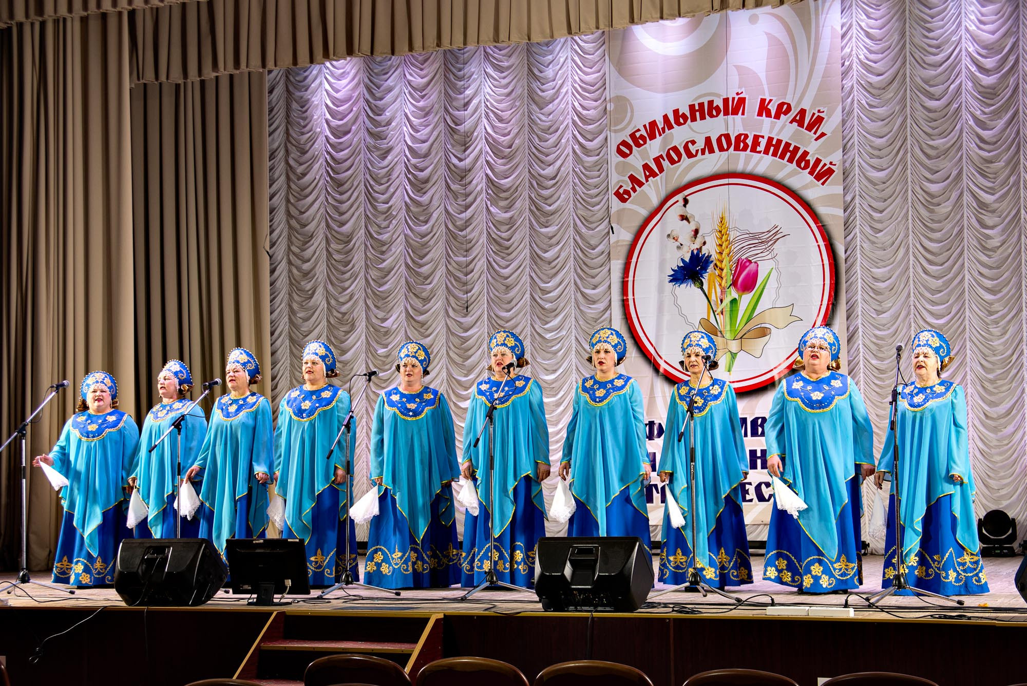 Районный этап 10.02.2022. Валерий Логачев. Фото, музыка, видео — для души