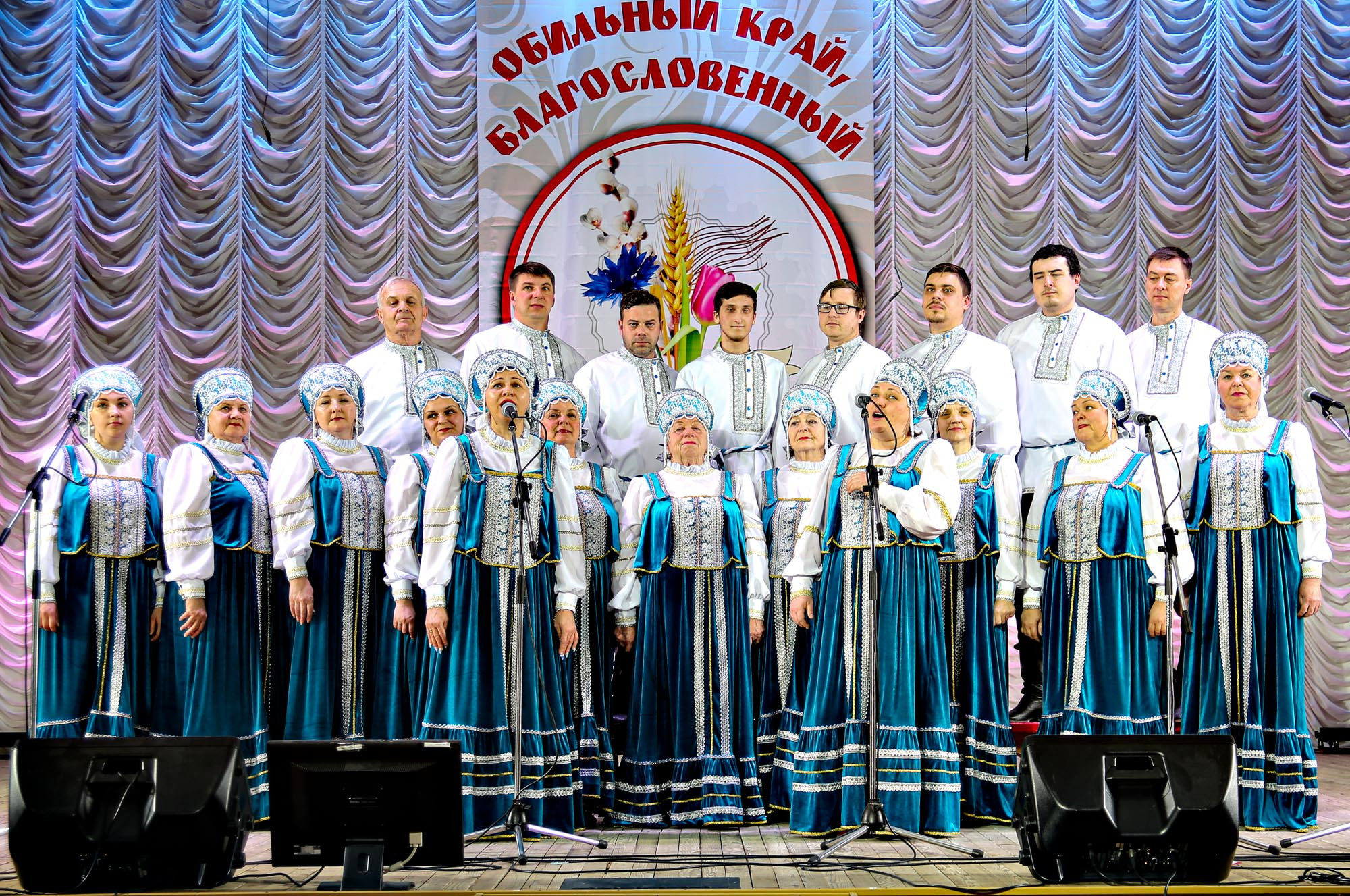 Районный этап 10.02.2022. Валерий Логачев. Фото, музыка, видео — для души