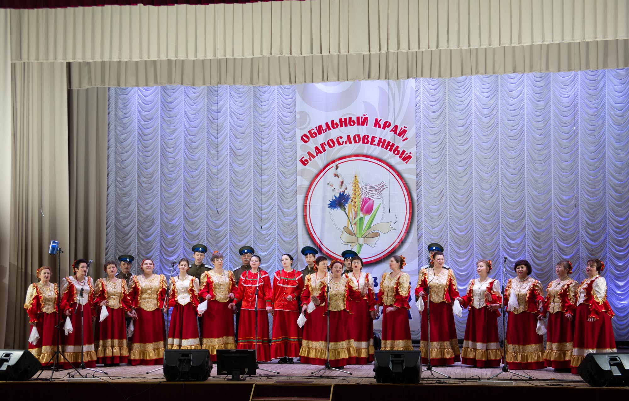 Районный этап 10.02.2022. Валерий Логачев. Фото, музыка, видео — для души