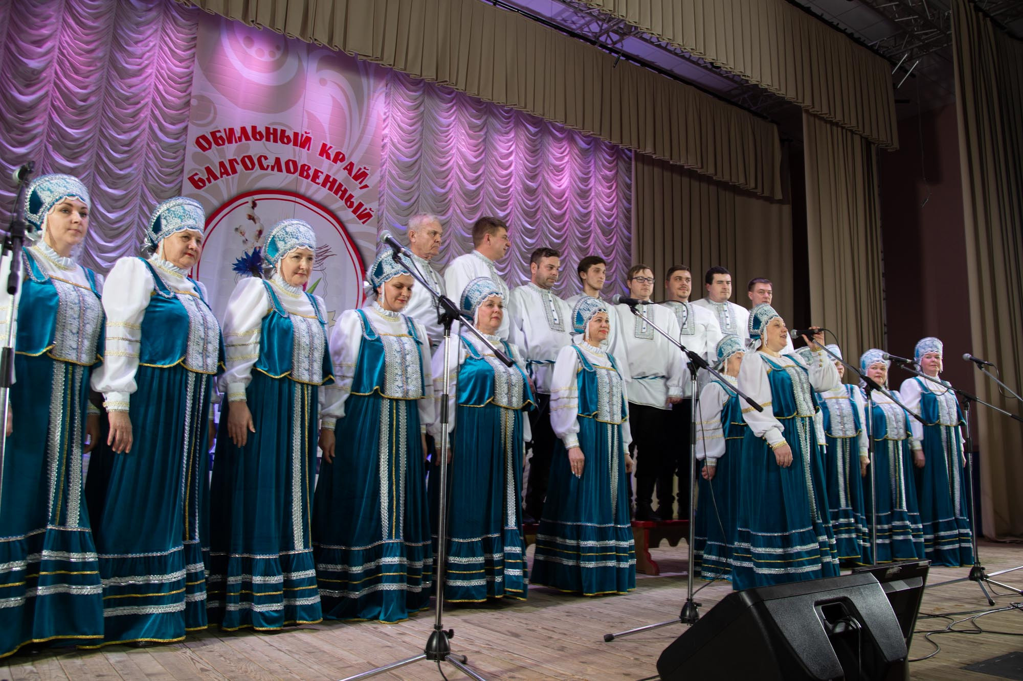 Районный этап 10.02.2022. Валерий Логачев. Фото, музыка, видео — для души
