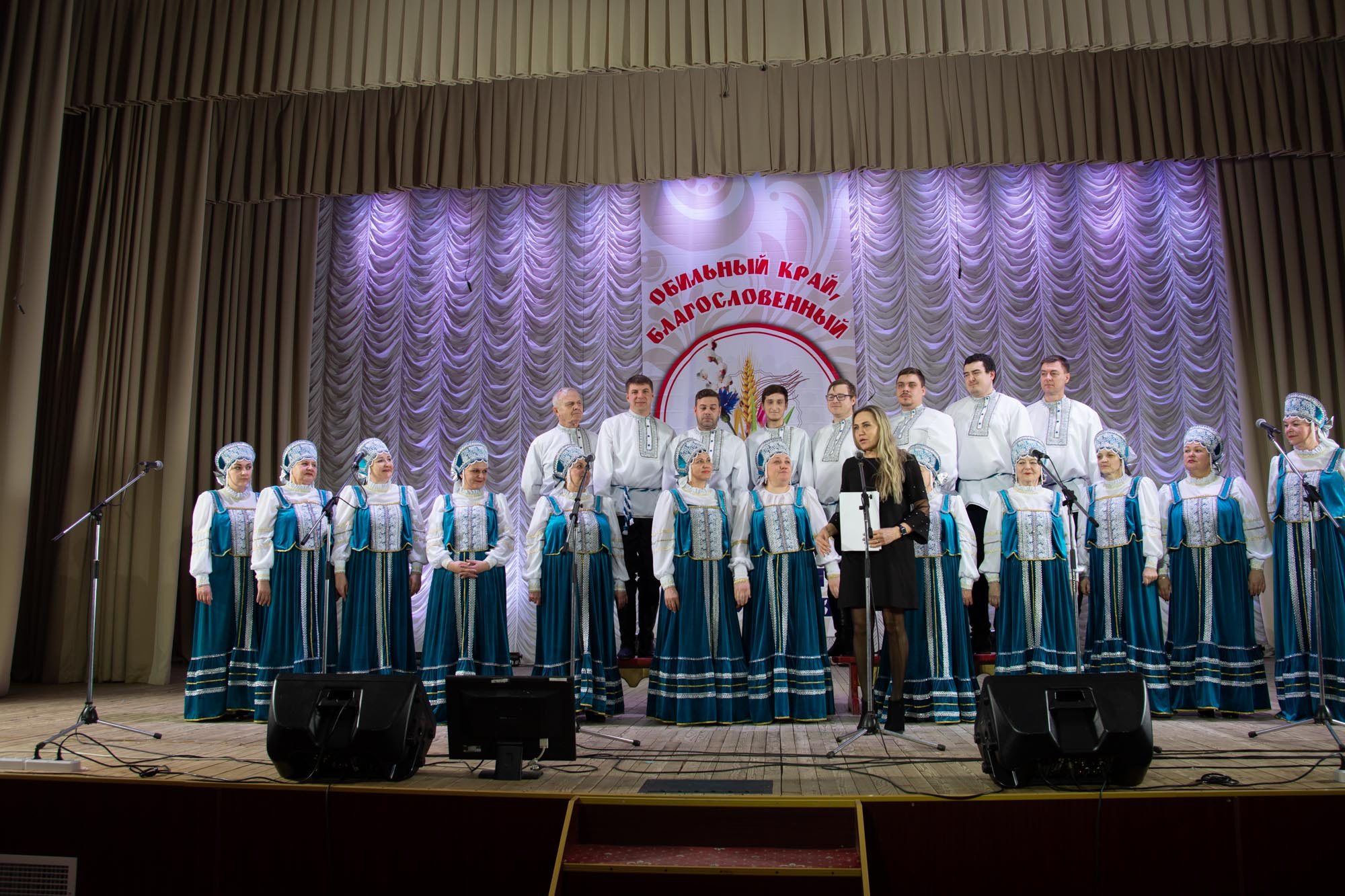 Районный этап 10.02.2022. Валерий Логачев. Фото, музыка, видео — для души