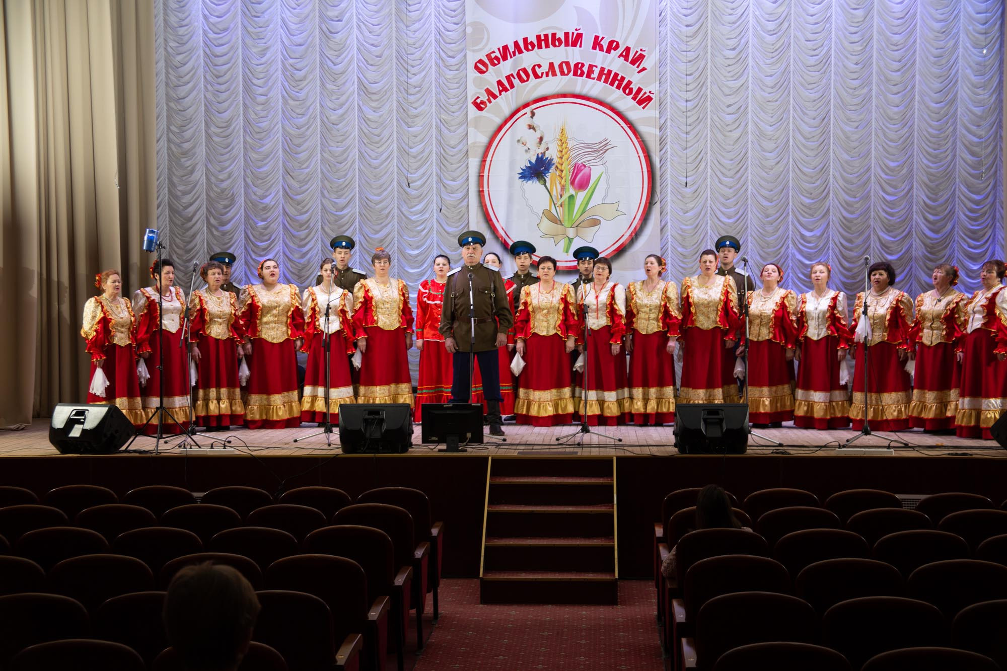 Районный этап 10.02.2022. Валерий Логачев. Фото, музыка, видео — для души