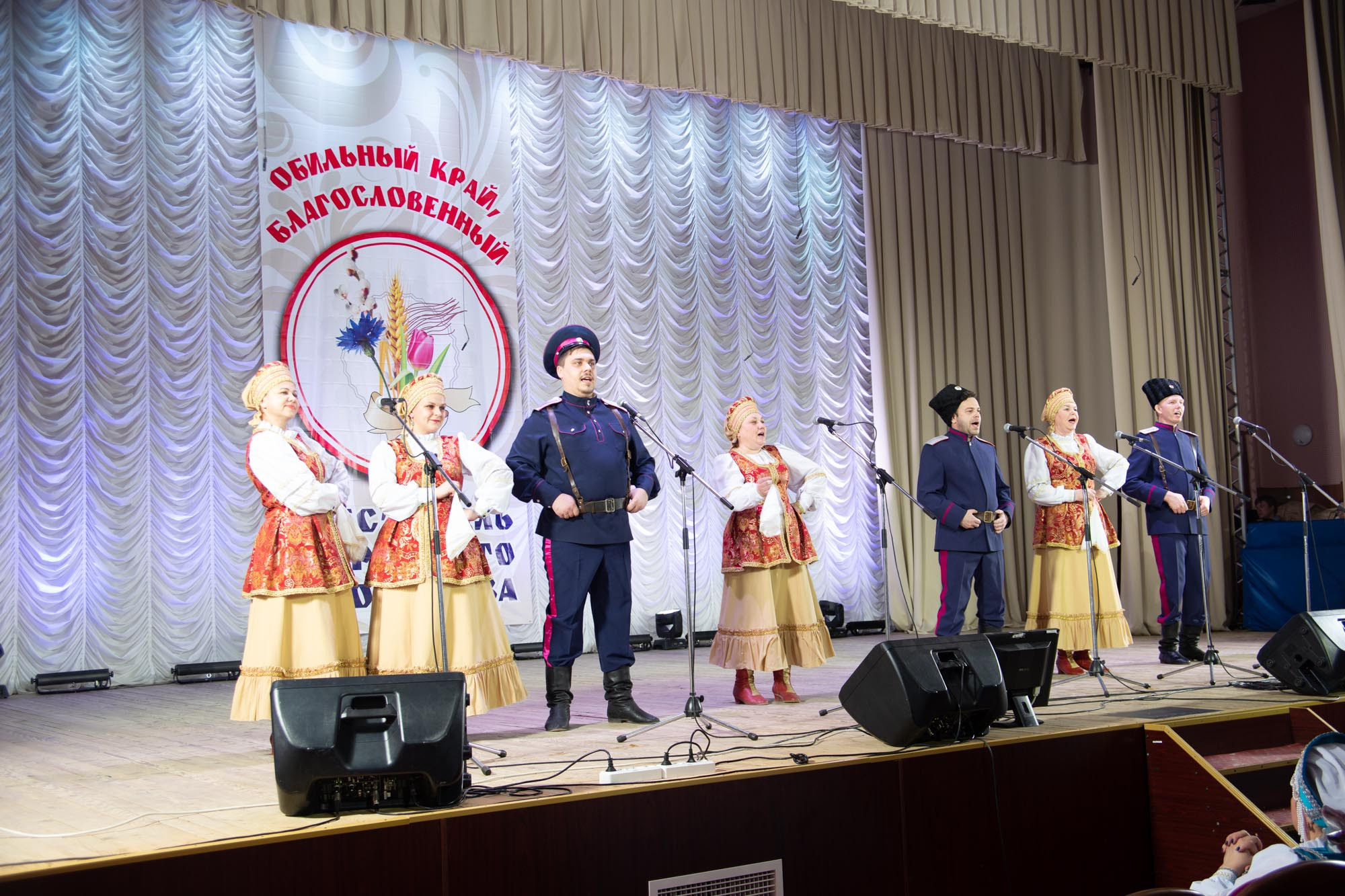 Районный этап 10.02.2022. Валерий Логачев. Фото, музыка, видео — для души