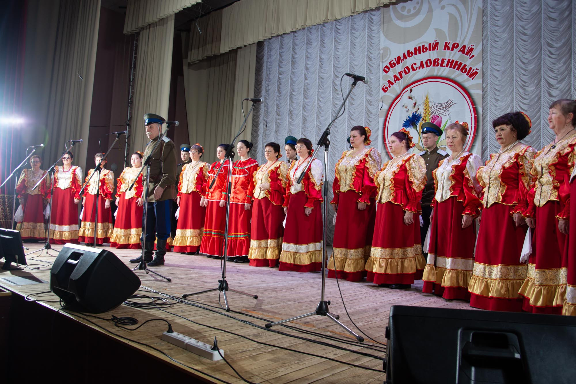 Районный этап 10.02.2022. Валерий Логачев. Фото, музыка, видео — для души