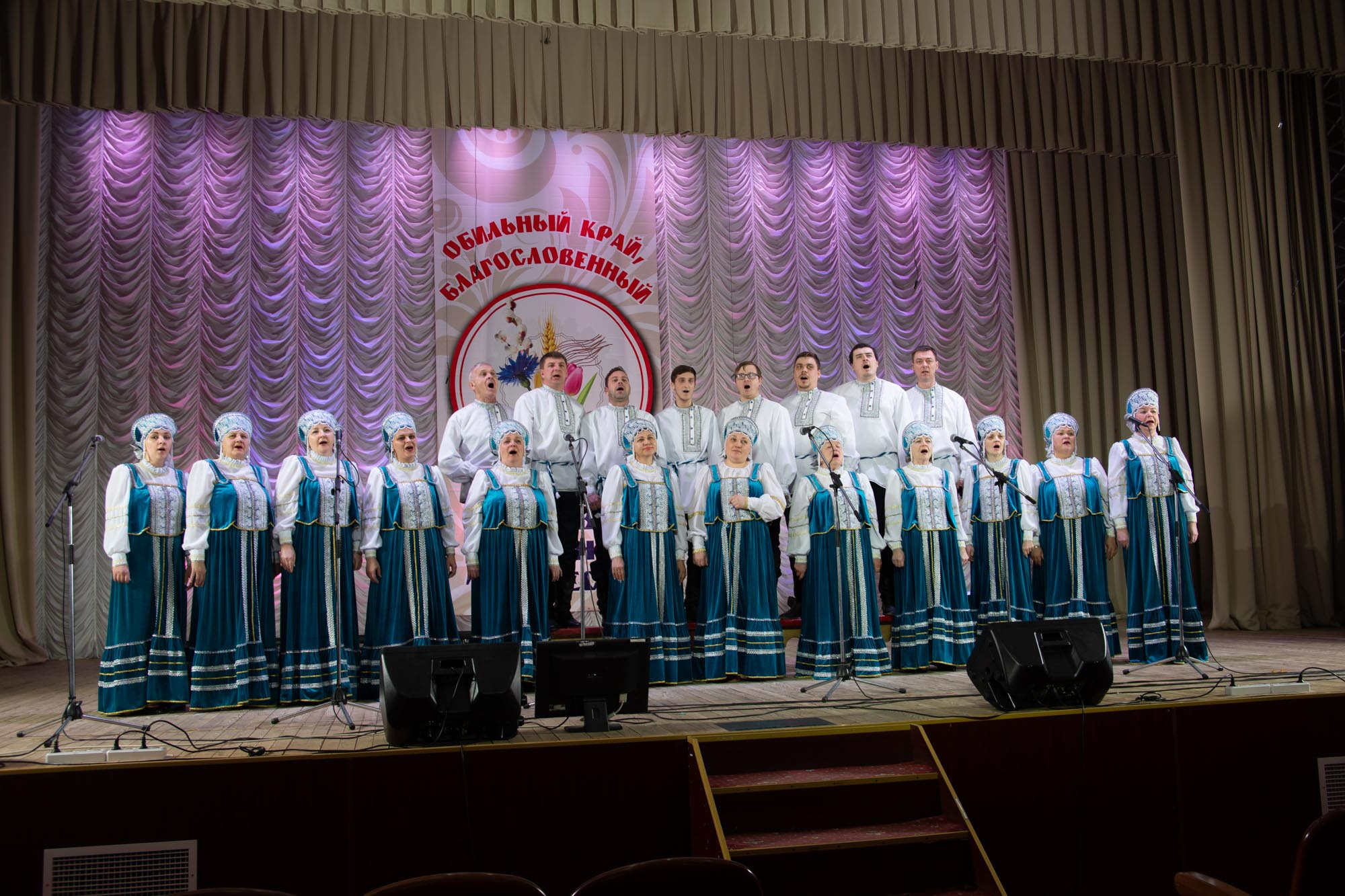 Районный этап 10.02.2022. Валерий Логачев. Фото, музыка, видео — для души