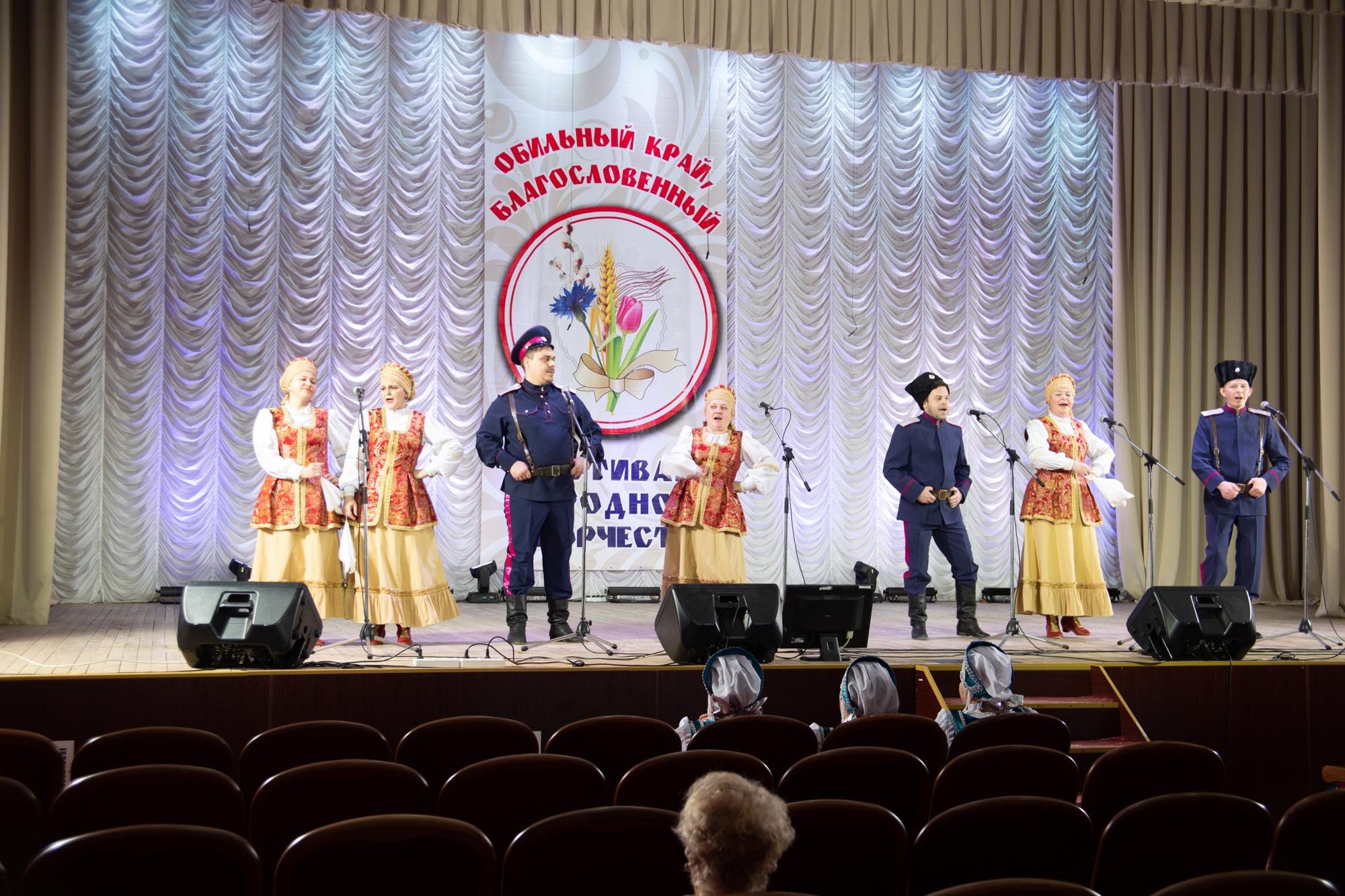 Районный этап 10.02.2022. Валерий Логачев. Фото, музыка, видео — для души