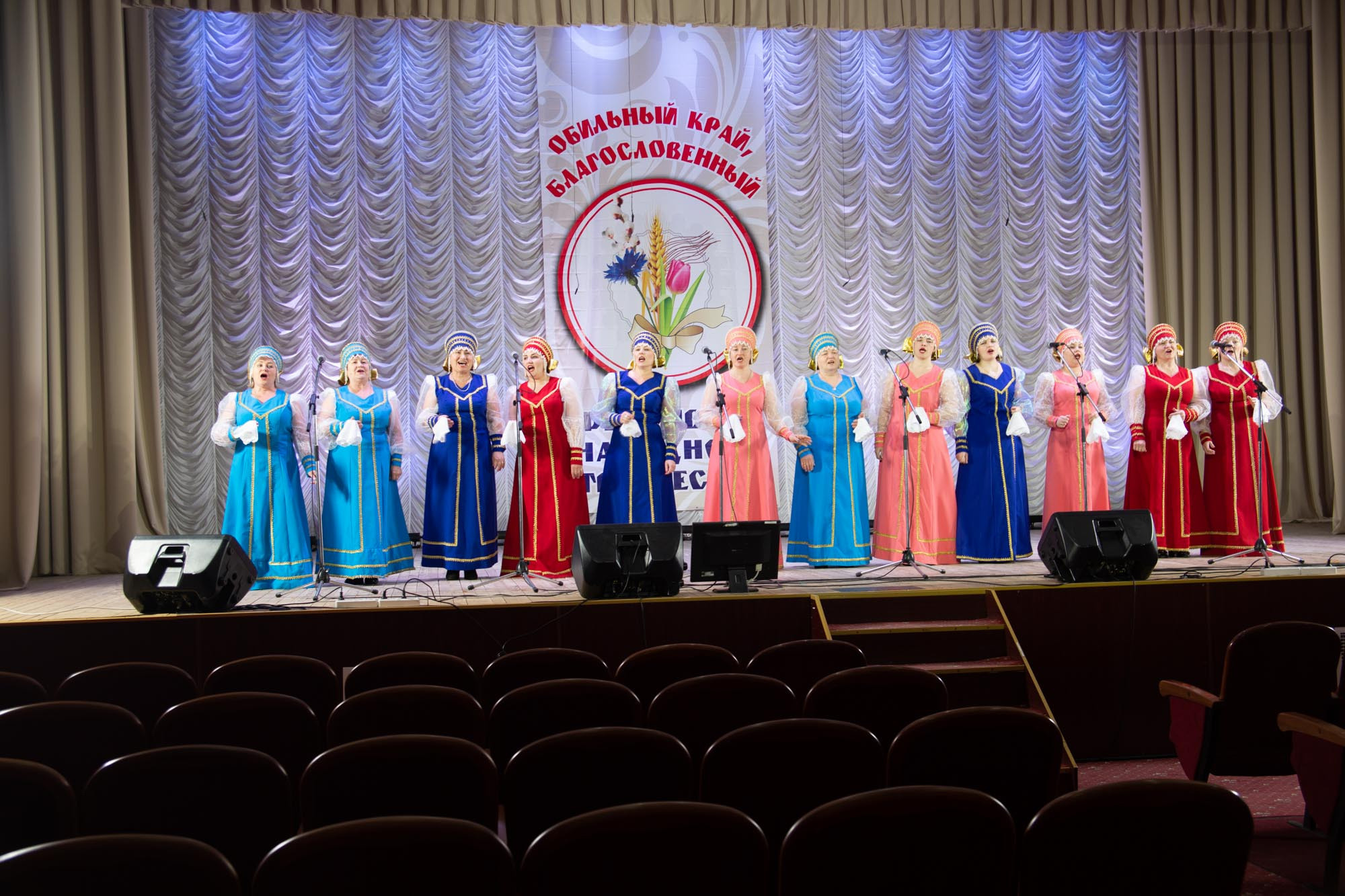 Районный этап 10.02.2022. Валерий Логачев. Фото, музыка, видео — для души