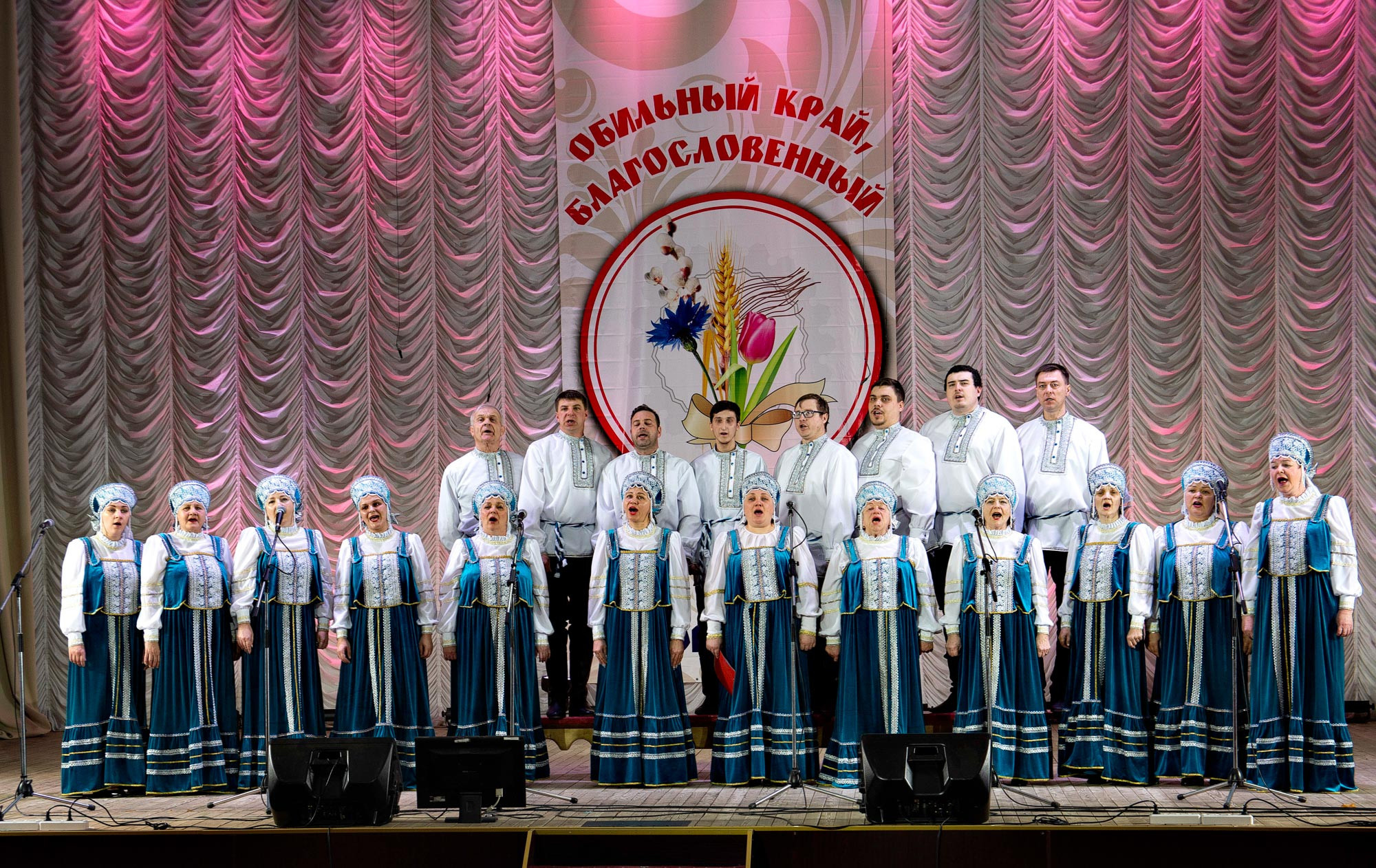 Районный этап 10.02.2022. Валерий Логачев. Фото, музыка, видео — для души