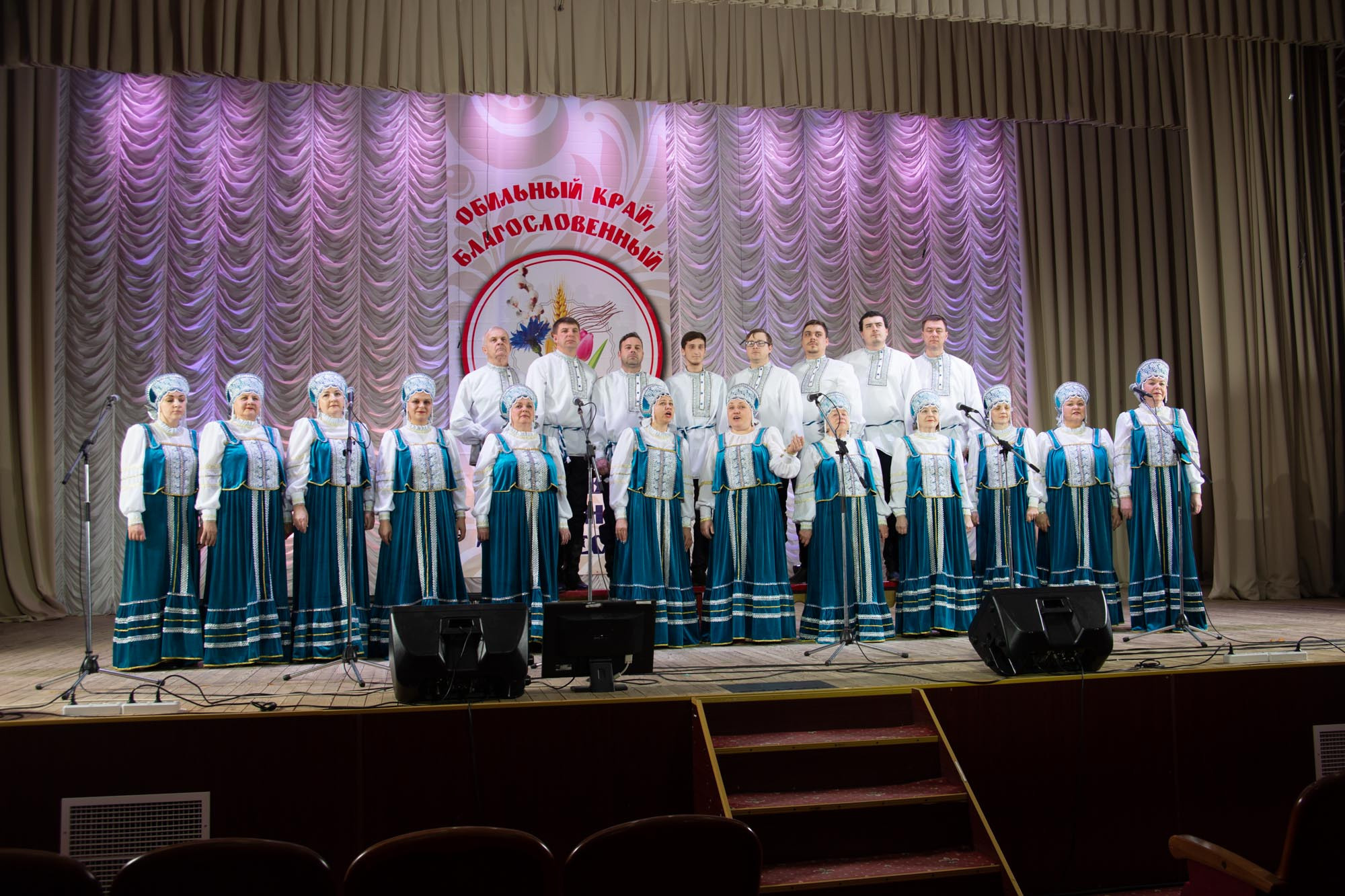 Районный этап 10.02.2022. Валерий Логачев. Фото, музыка, видео — для души