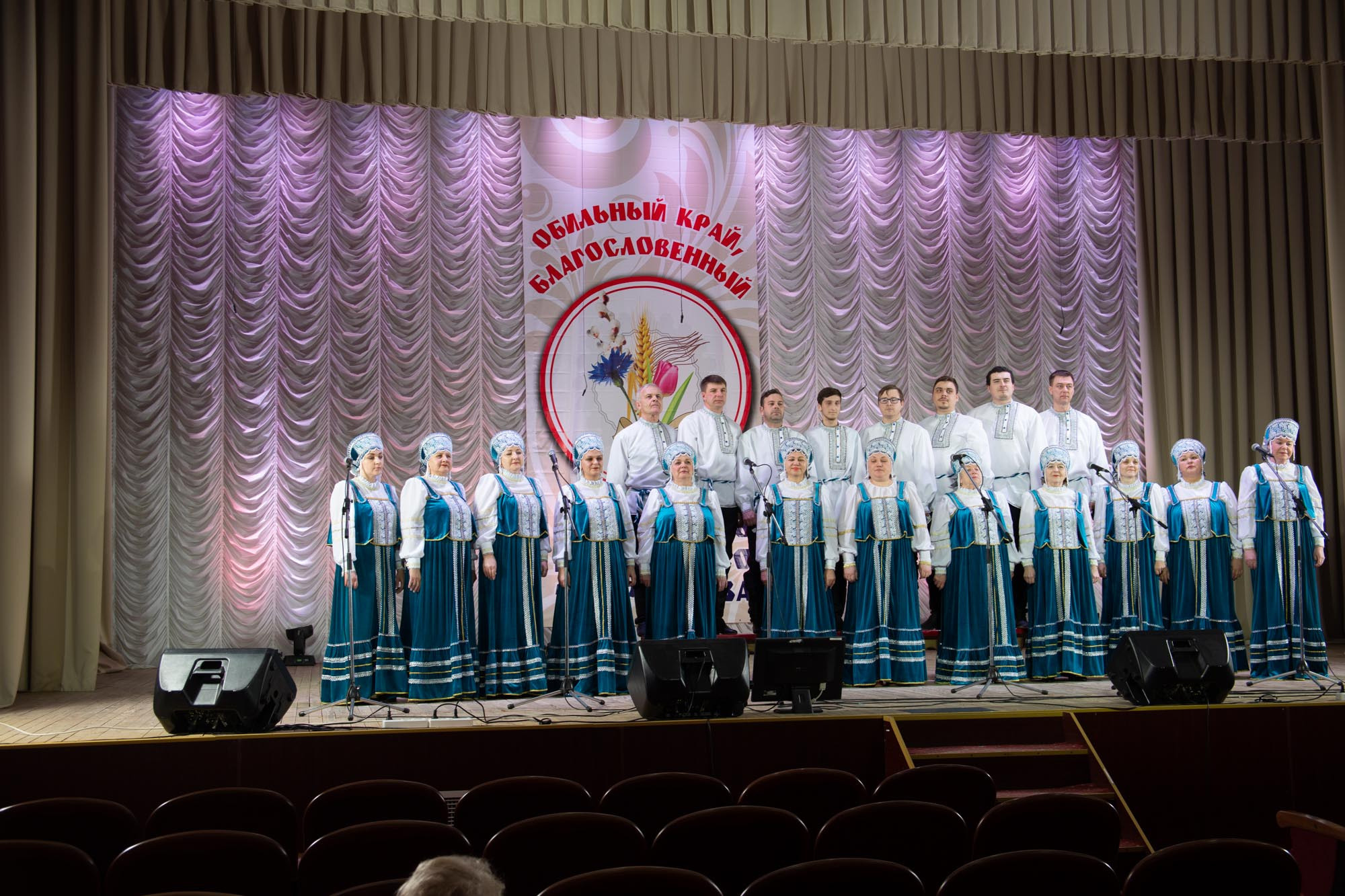 Районный этап 10.02.2022. Валерий Логачев. Фото, музыка, видео — для души