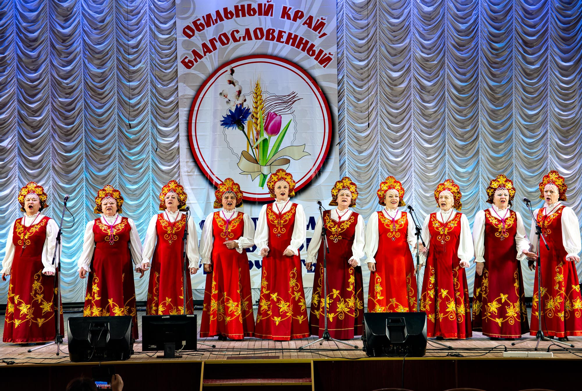 Районный этап 10.02.2022. Валерий Логачев. Фото, музыка, видео — для души