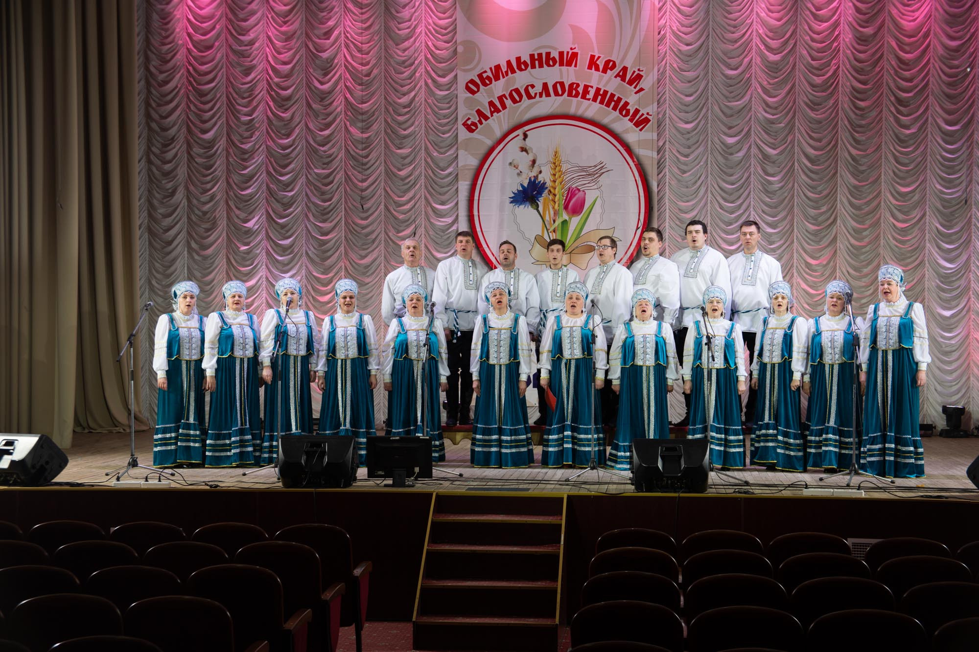 Районный этап 10.02.2022. Валерий Логачев. Фото, музыка, видео — для души
