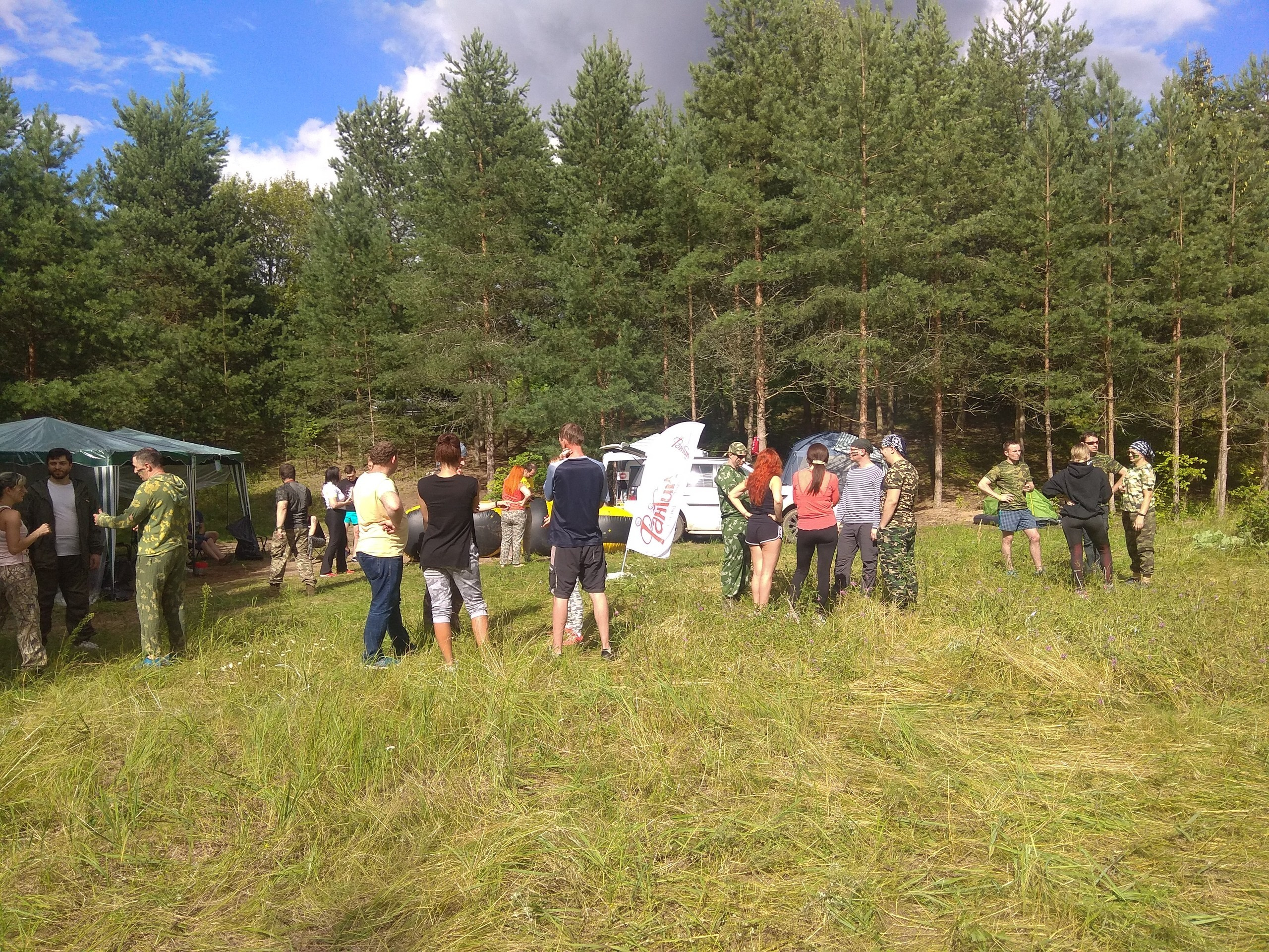 Походная Романтика 32. «Удержимые» | 2020. Галерея Фантим