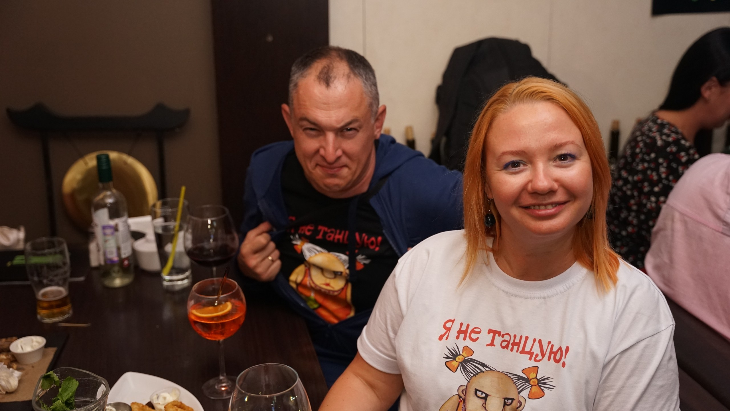 «И снова…» Клубная вечеринка | 03.09.22. Галерея Фантим