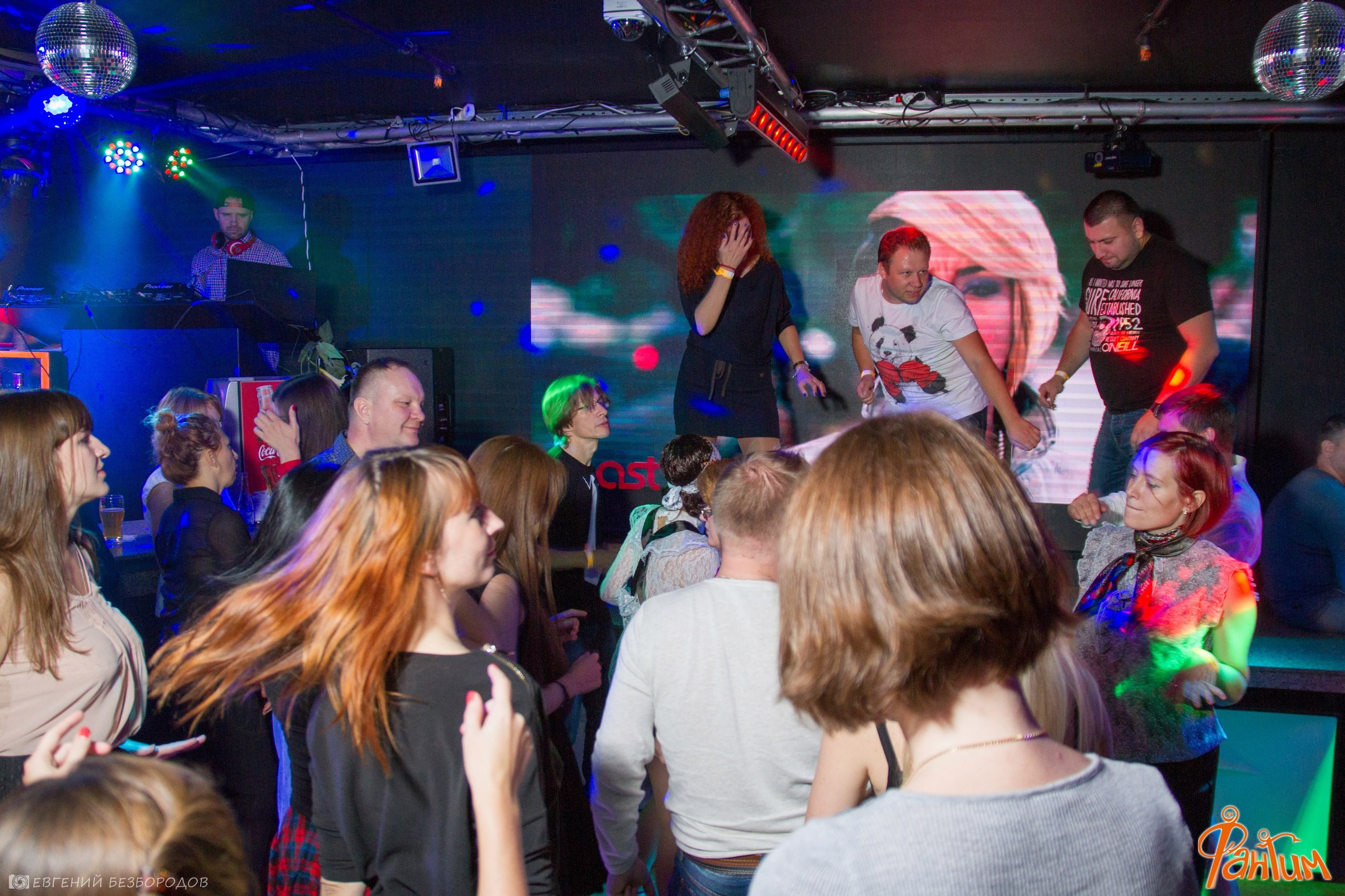 Клубная вечеринка «День незнаний» | 30.09.2016. Галерея Фантим