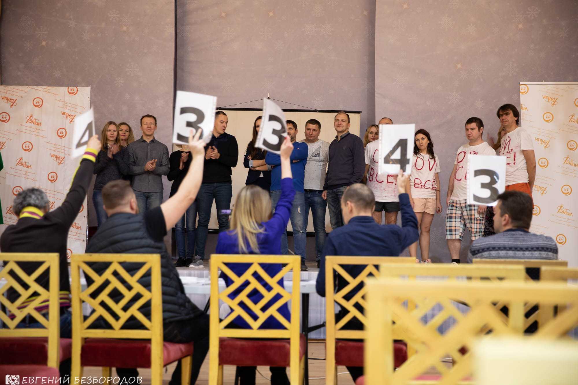 ФВН 2018. Софрино |17-18.11.2018. Галерея Фантим