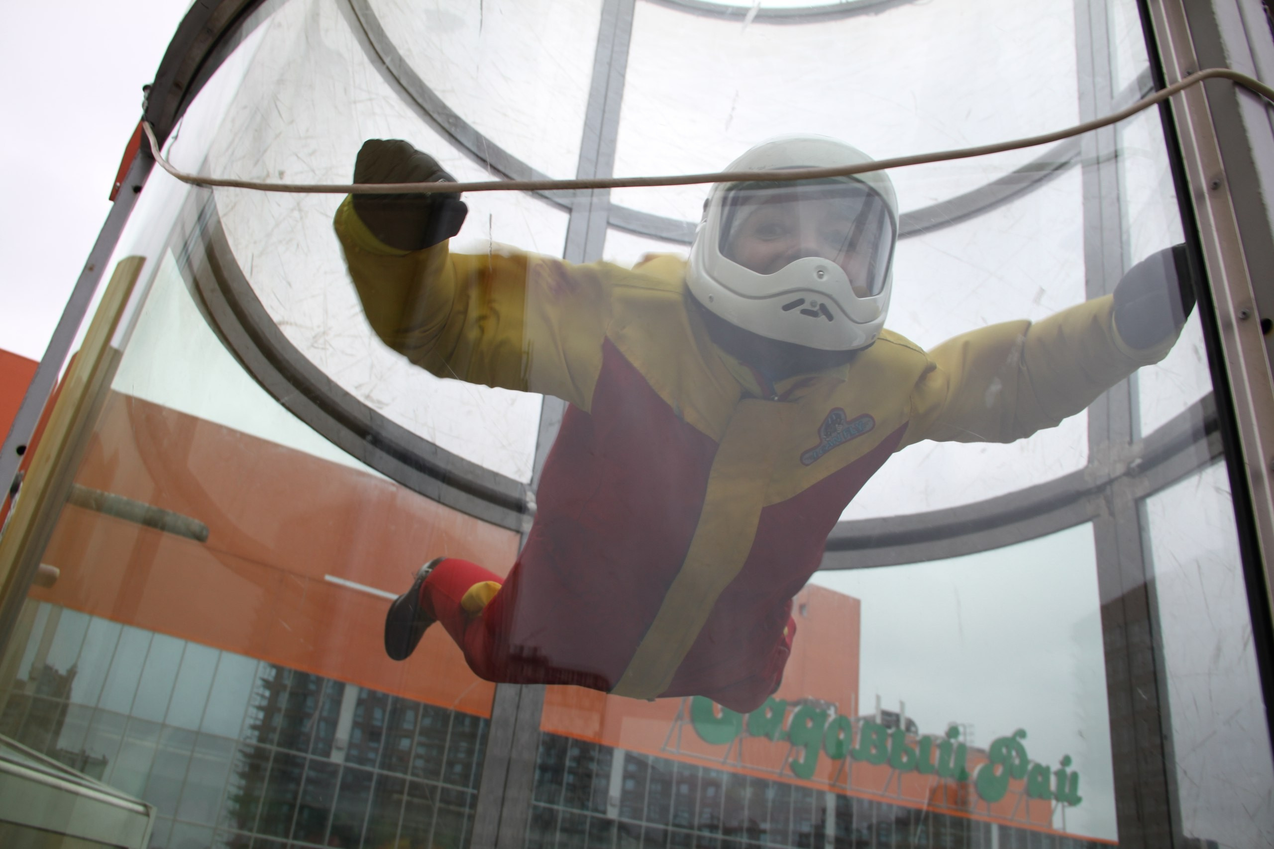 Аэротруба | 02.04.2017. Галерея Фантим