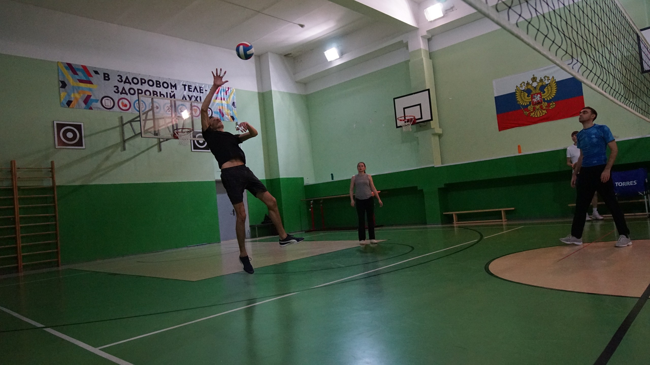 Волейбол | 25.02.2020. Галерея Фантим