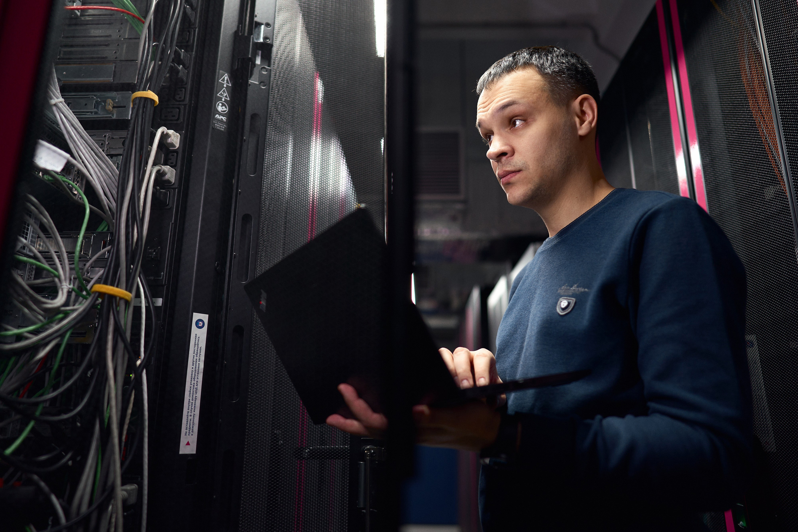 КОРУС Консалтинг