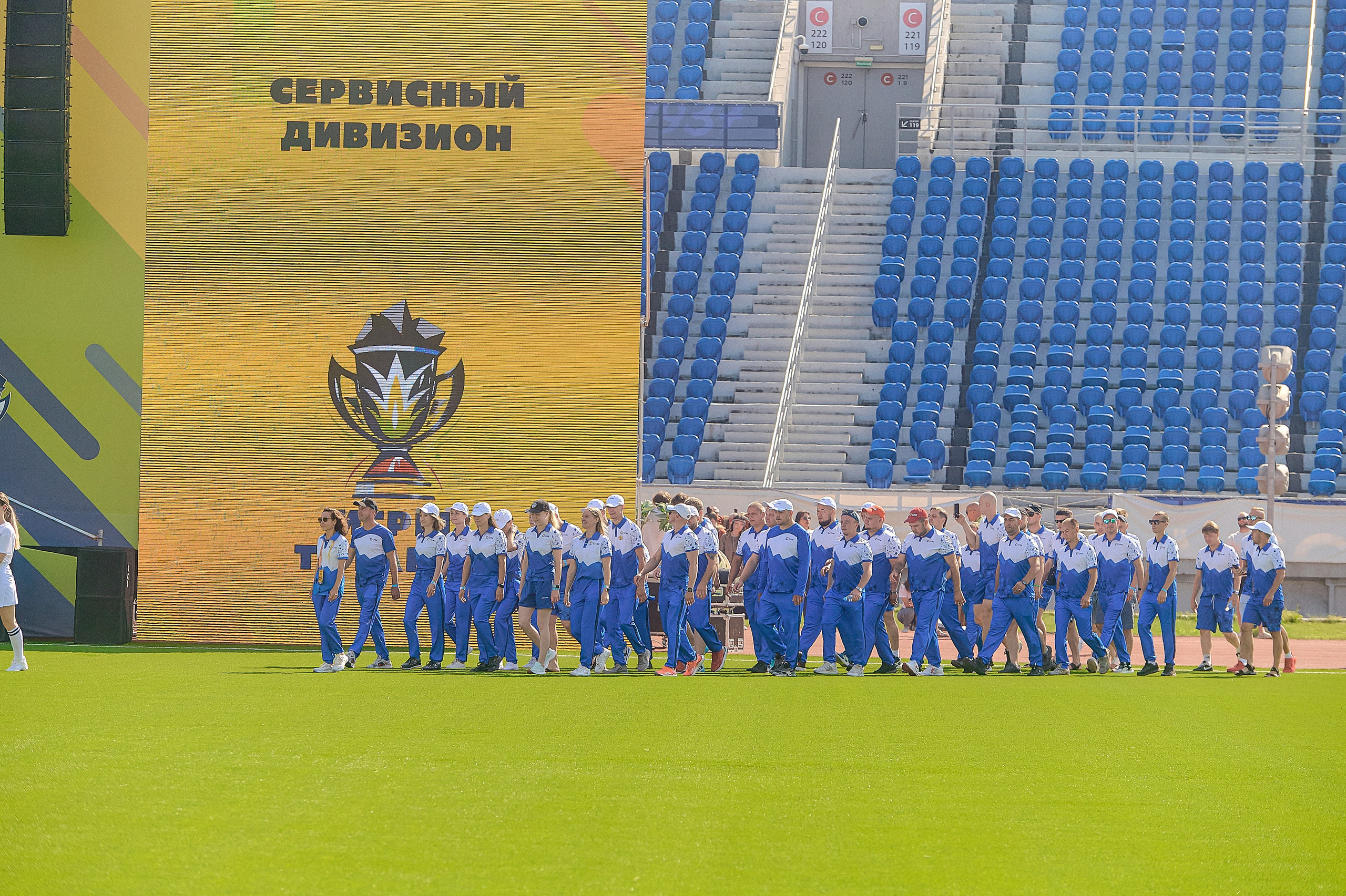 Игры титанов — СУЭК. Фотограф Яковлев Роман — Красноярск