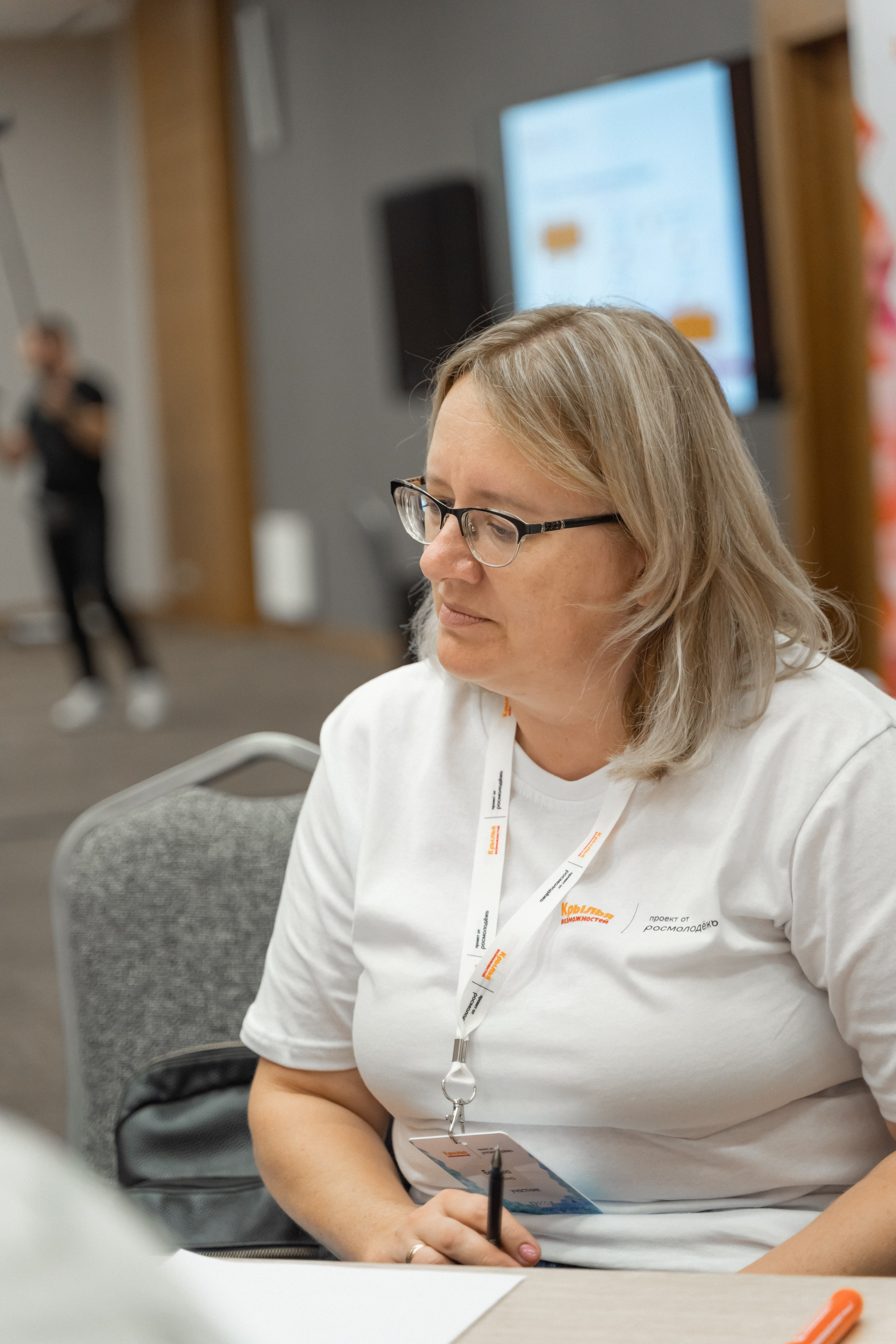 Окружная платформа Всероссийского инклюзивного проекта «Крылья возможностей» 2024. Фотограф Надежда Погребняк | Рязань | Москва