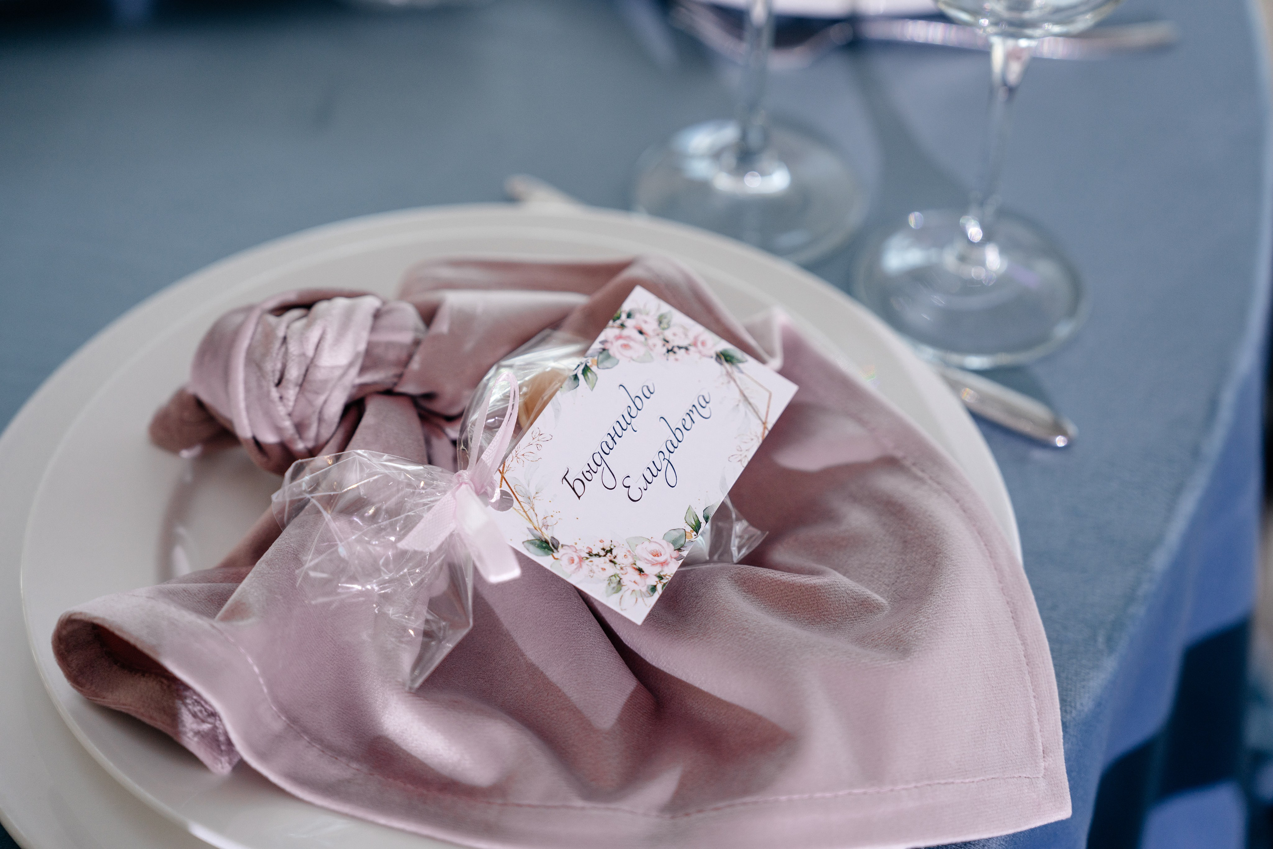 Свадьба Владимира и Элеоноры. Свадебный и семейный фотограф Надежда Соловьева