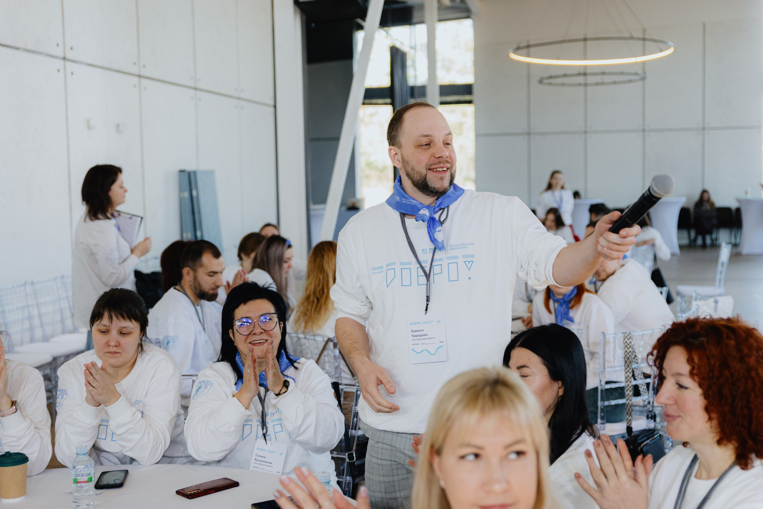 Почта России (Москва). Фотограф в Москве и Санкт-Петербурге Дарина