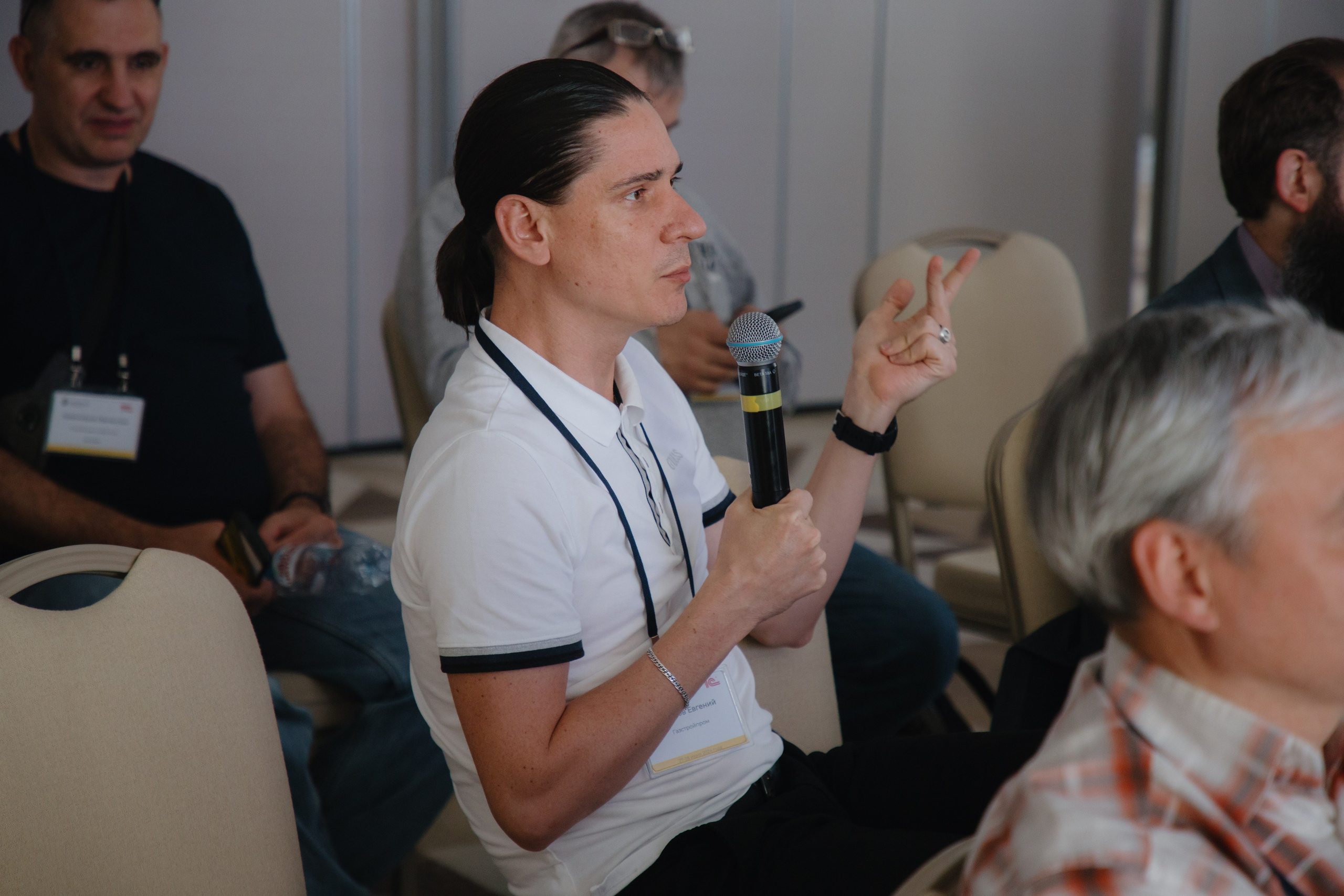 Гильдия 1С (конференция в Москве). Фотограф в Москве и Санкт-Петербурге Дарина