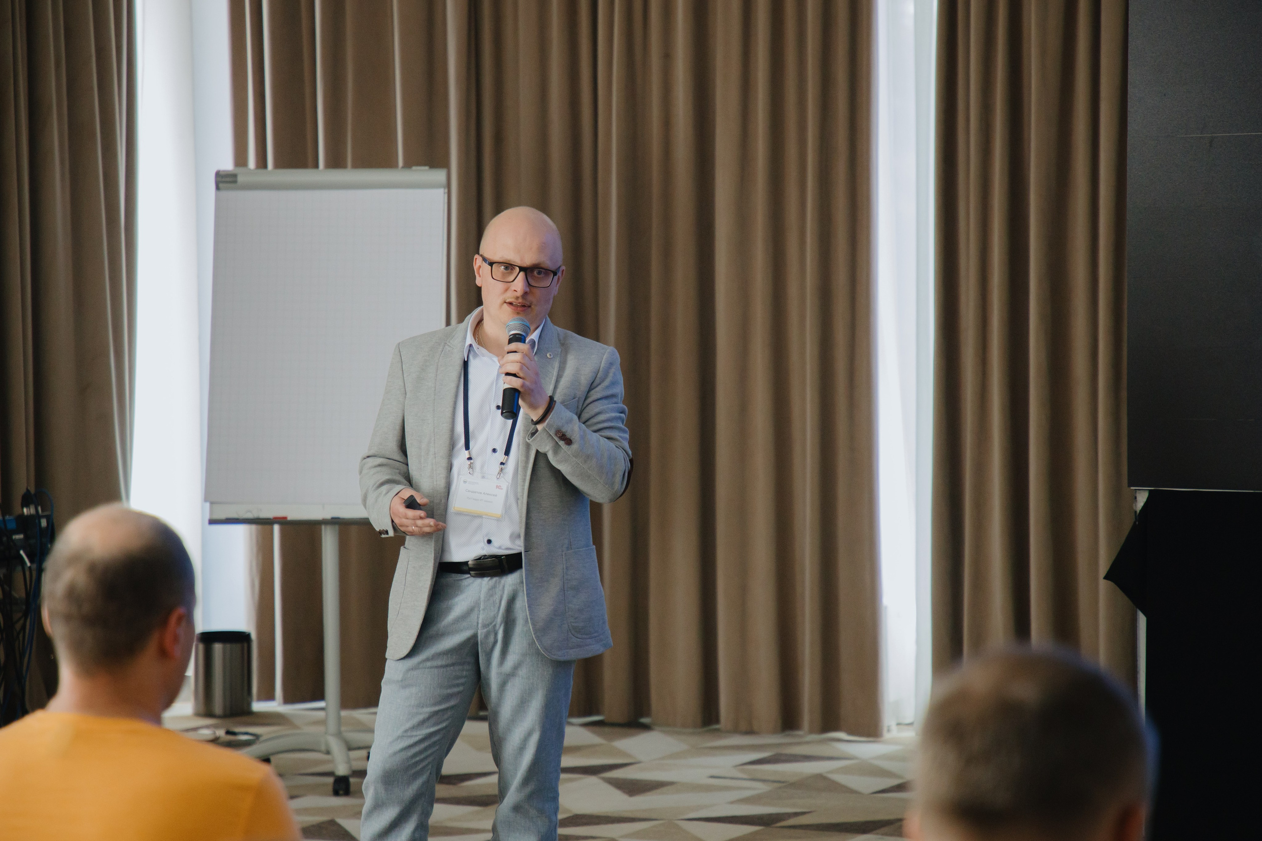 Гильдия 1С (конференция в Москве). Фотограф в Москве и Санкт-Петербурге Дарина