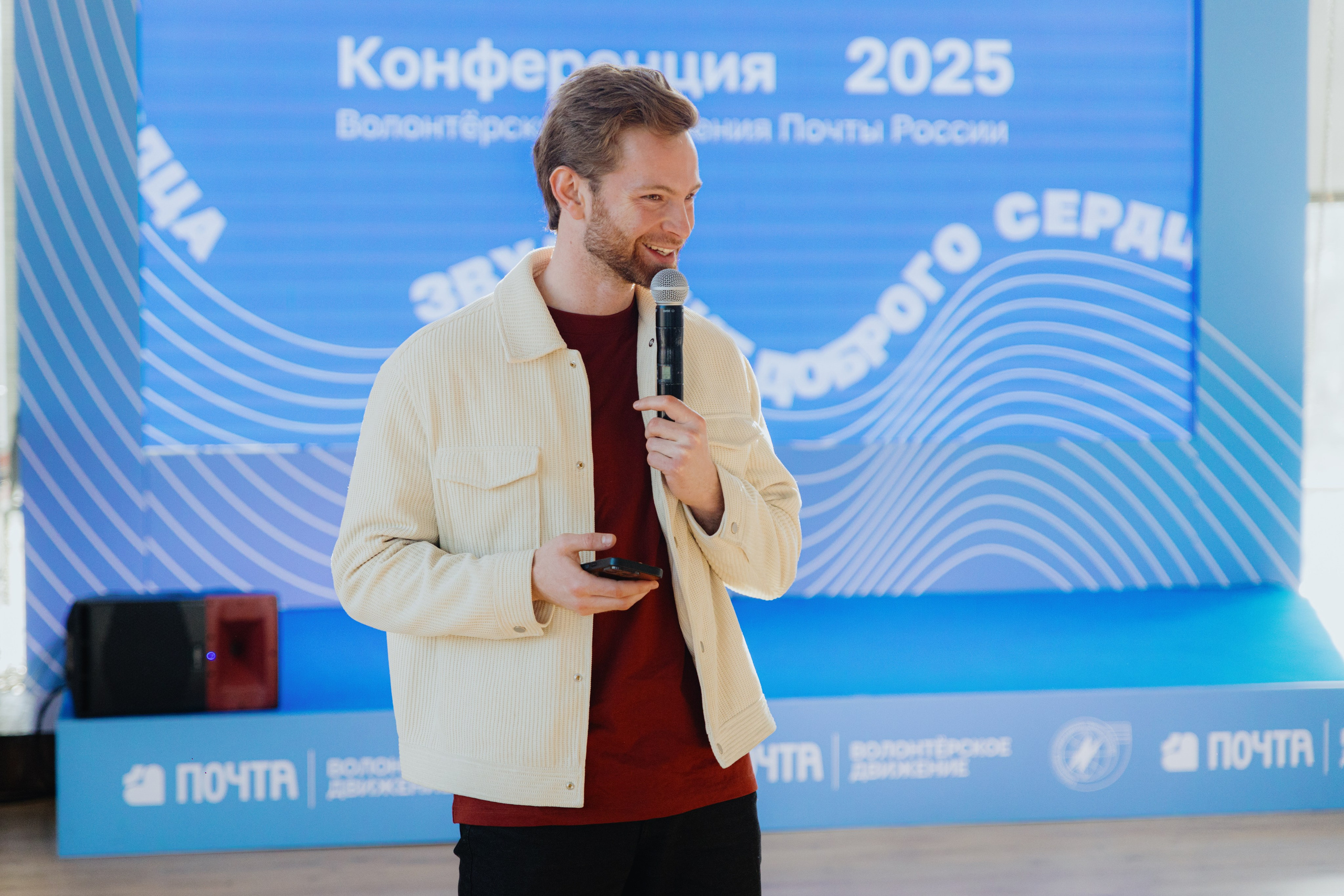 Почта России (Москва). Фотограф в Москве и Санкт-Петербурге Дарина