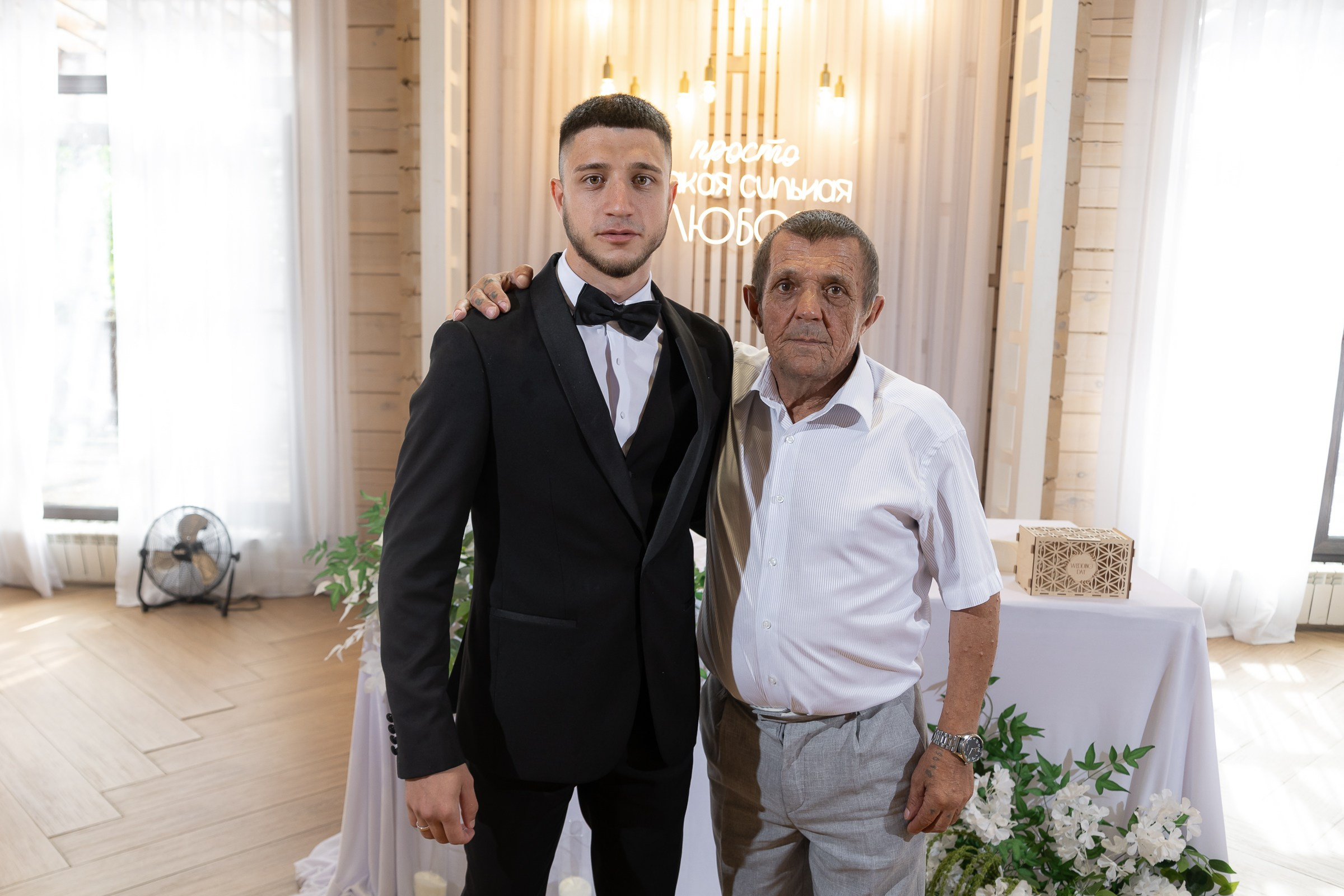 26.08.2024 Иван & Полина. Свадебный и семейный фотограф в Новосибирске Дарья Кель