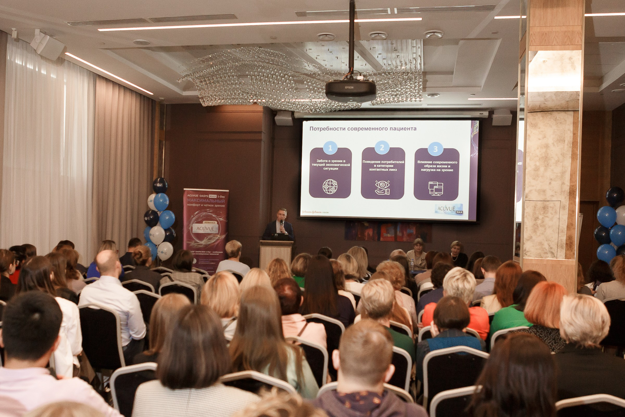 Репортаж. Свадебный и семейный фотограф в Новосибирске Дарья Кель