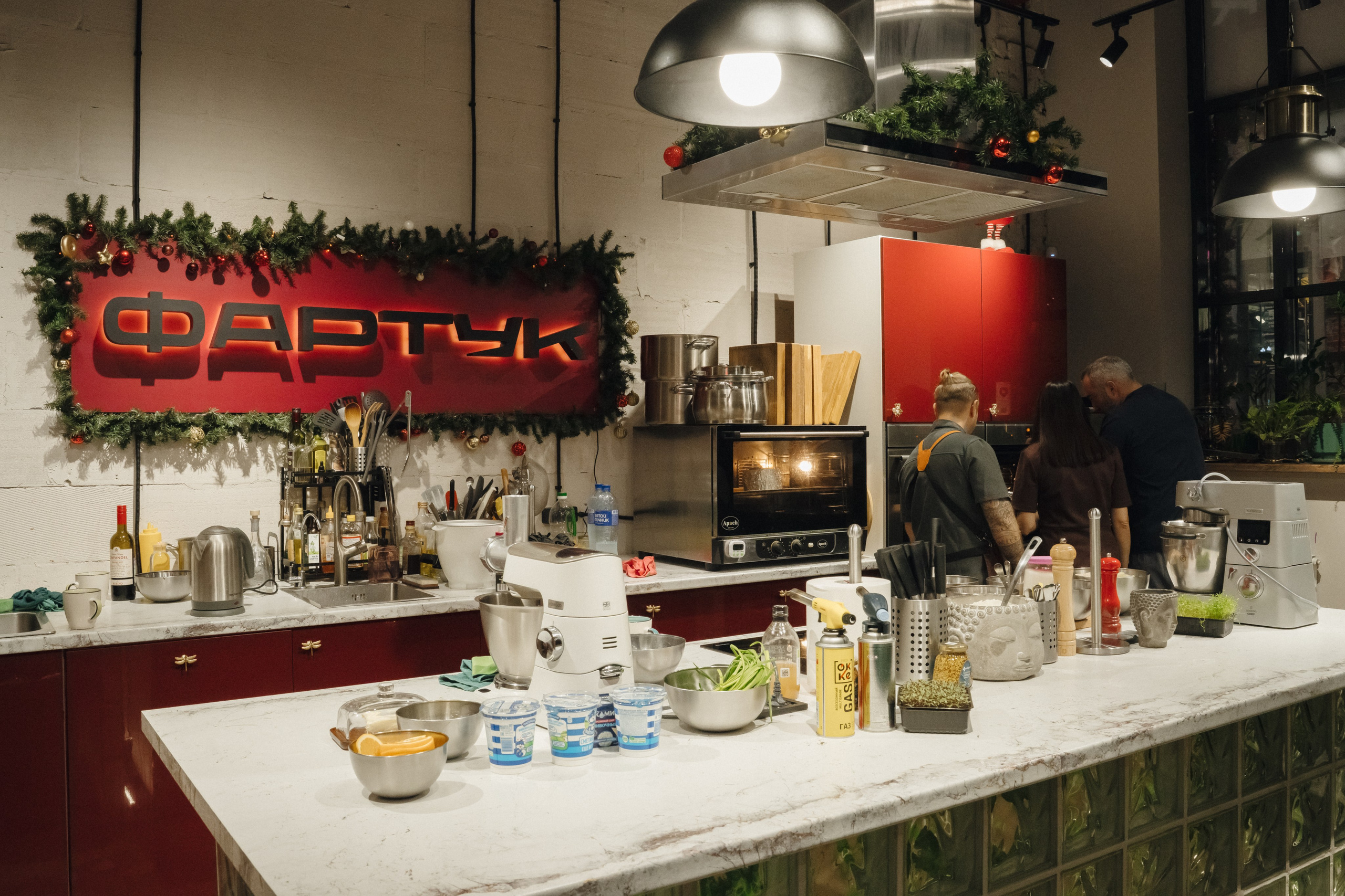 Кулинарная студия Фартук. Профессиональный фотограф в Самаре Анна Конзаева